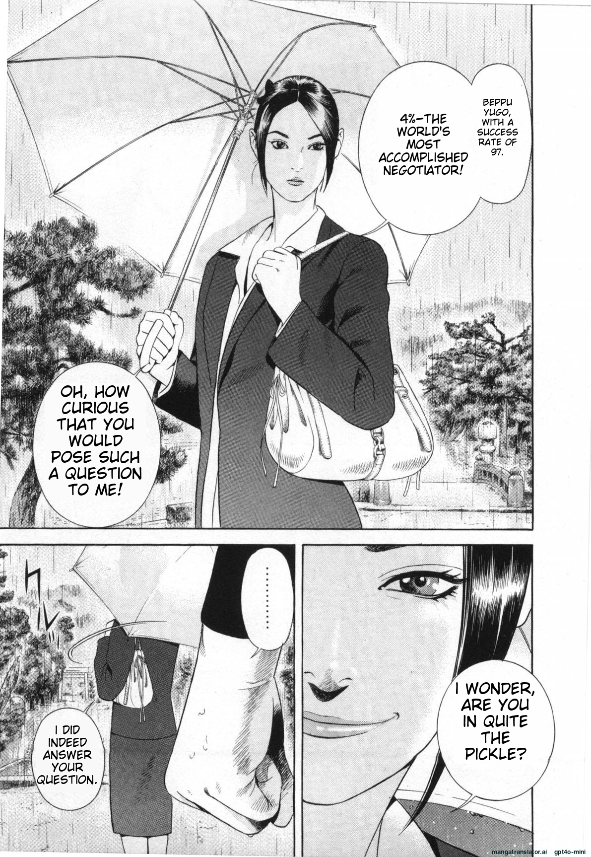 Page 220