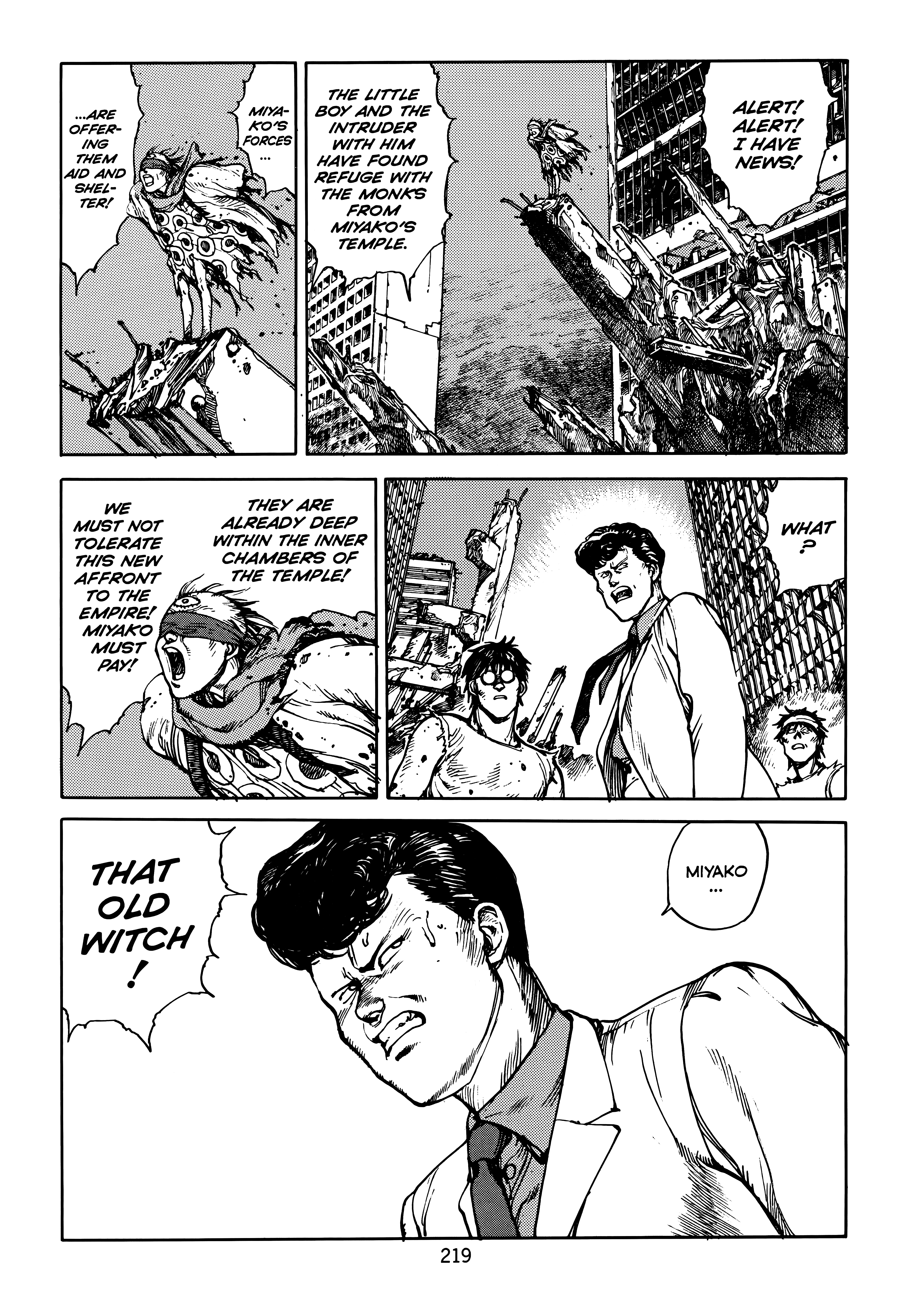 Page 220