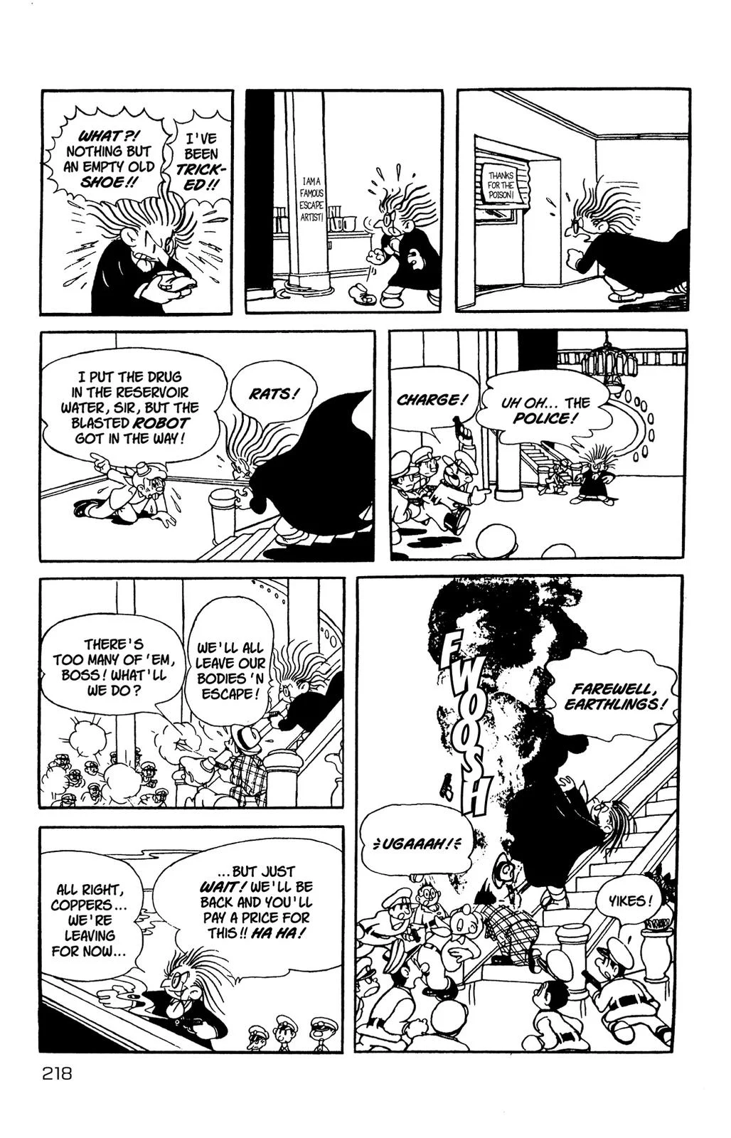 Page 220