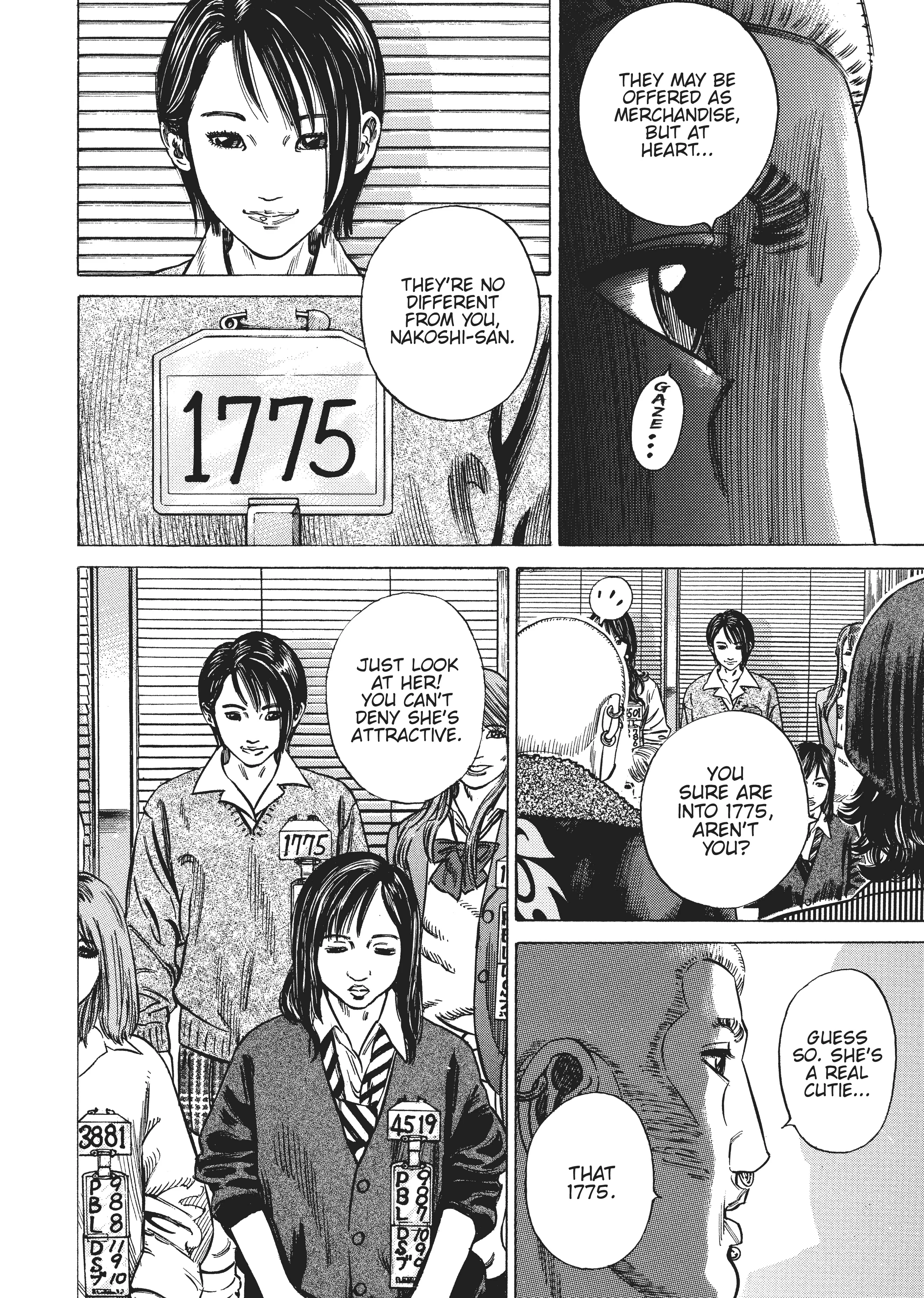 Page 220