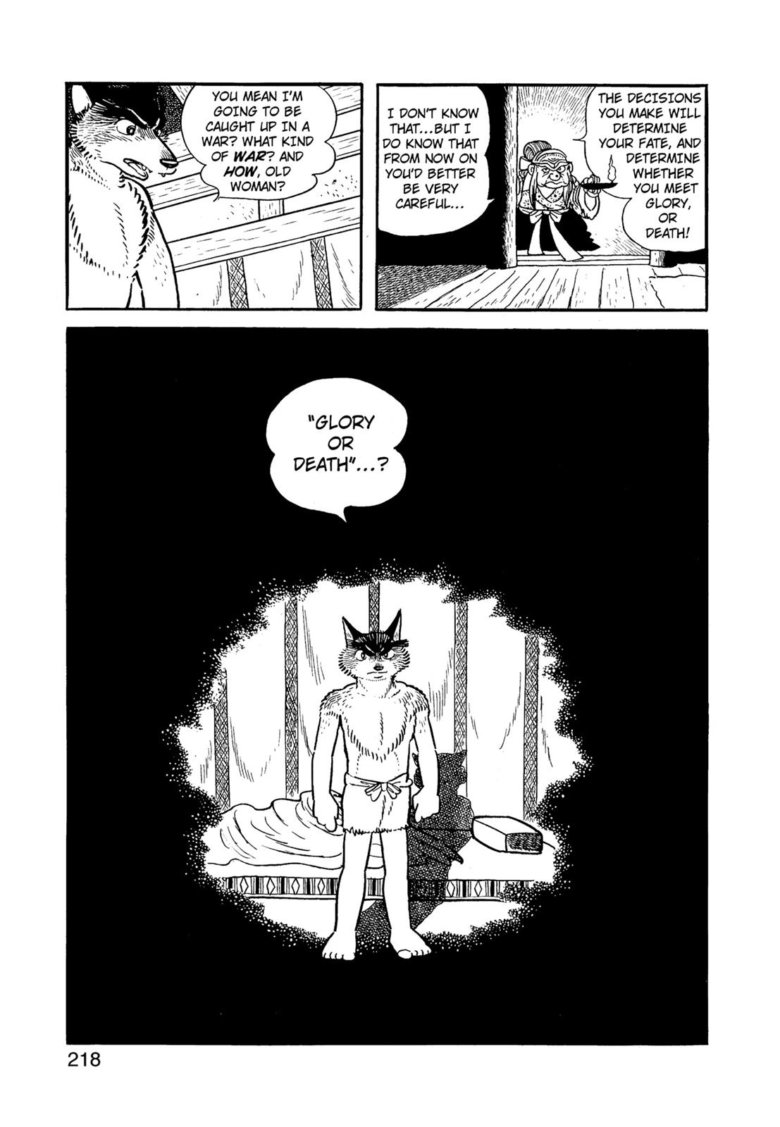 Page 219