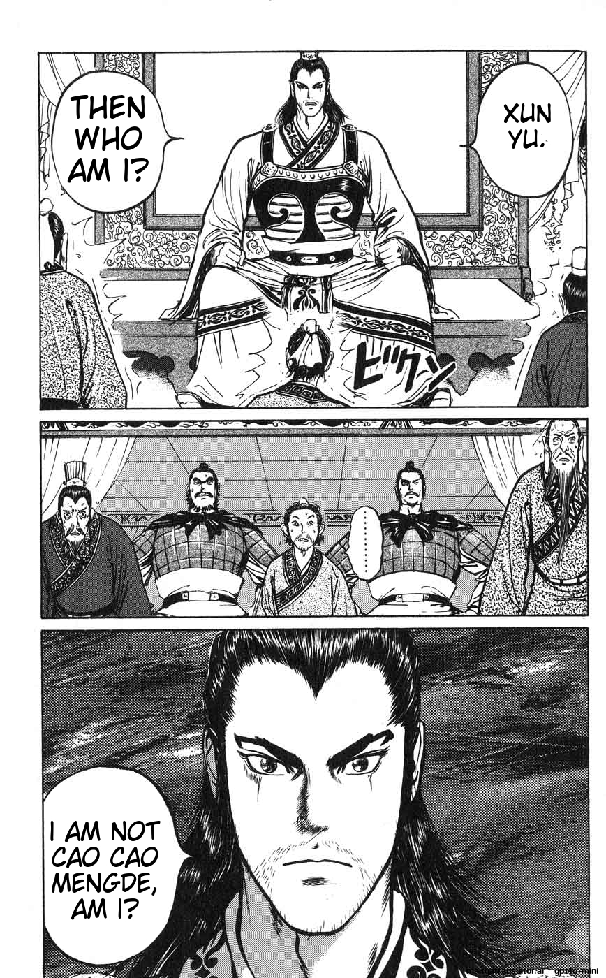 Page 220
