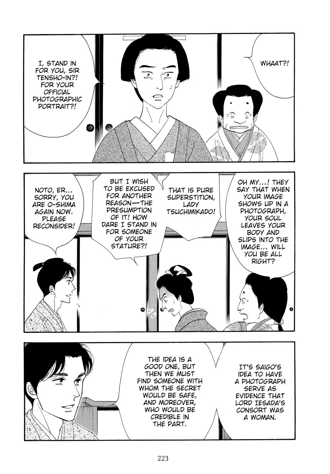 Page 220