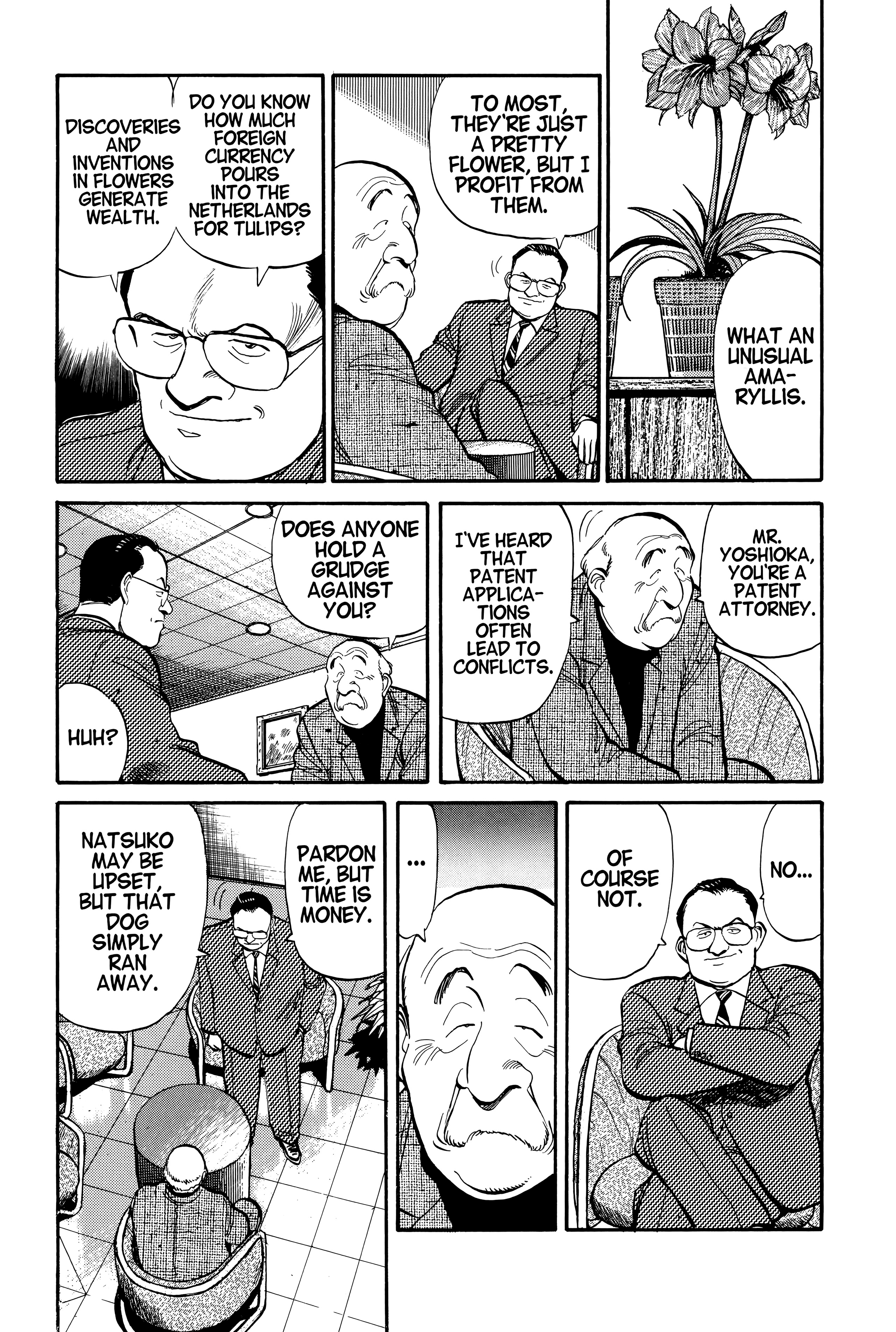 Page 220