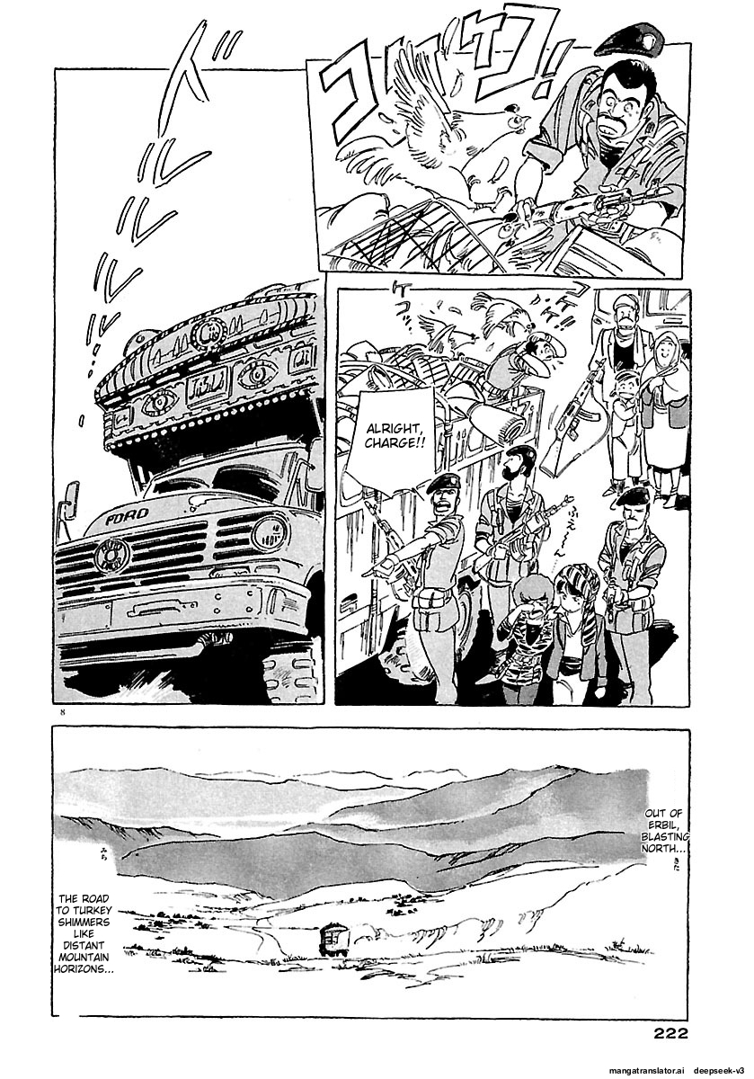 Page 220