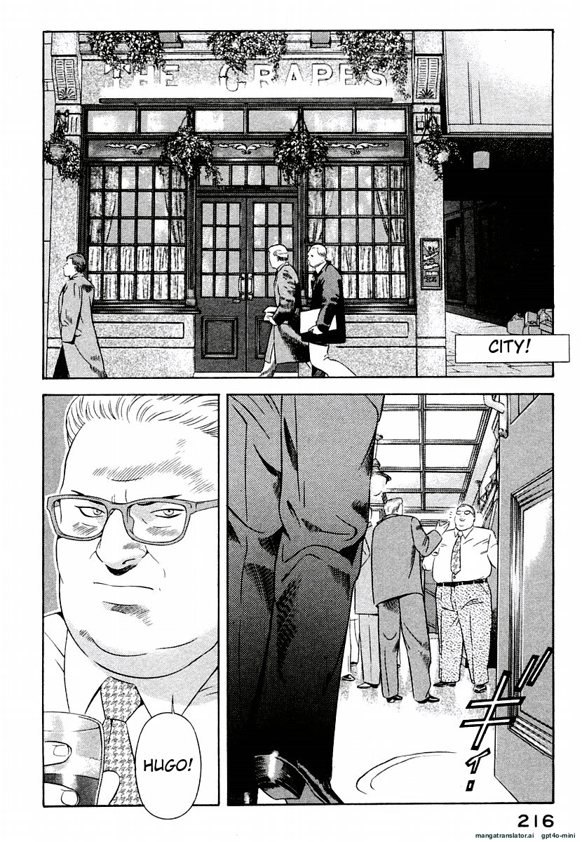 Page 220