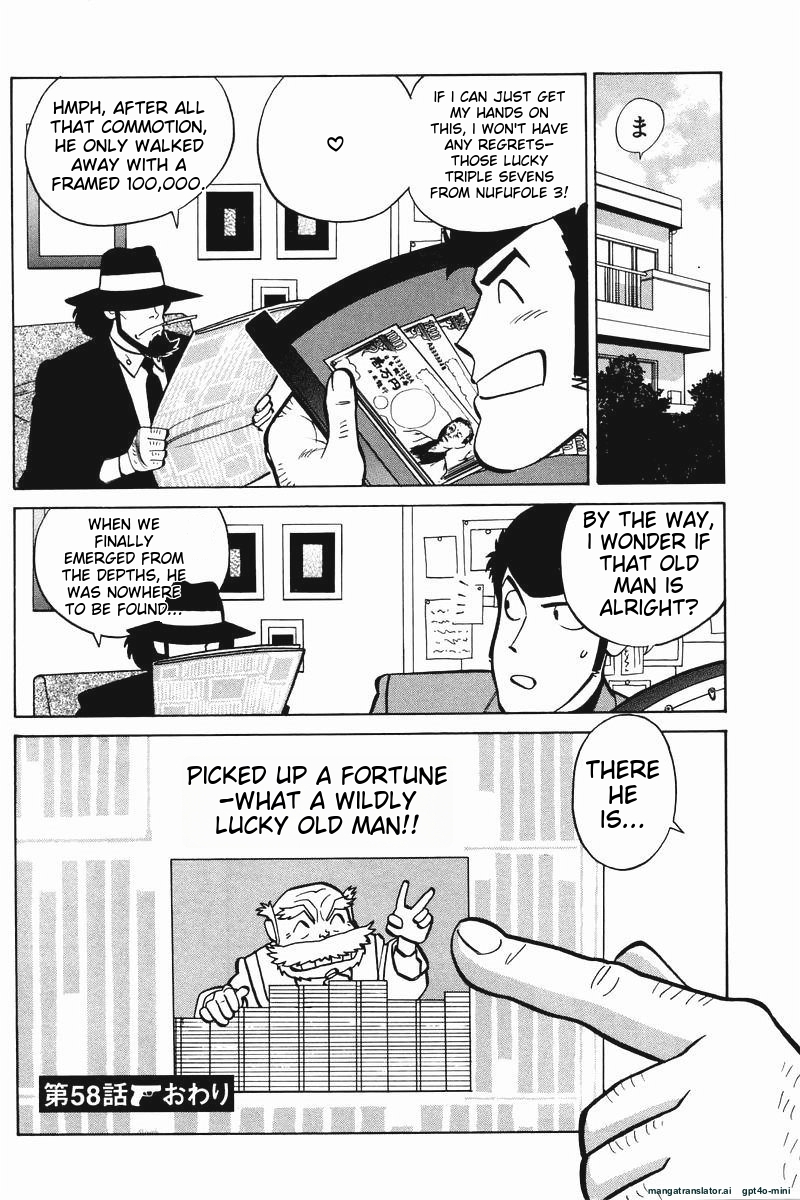 Page 220