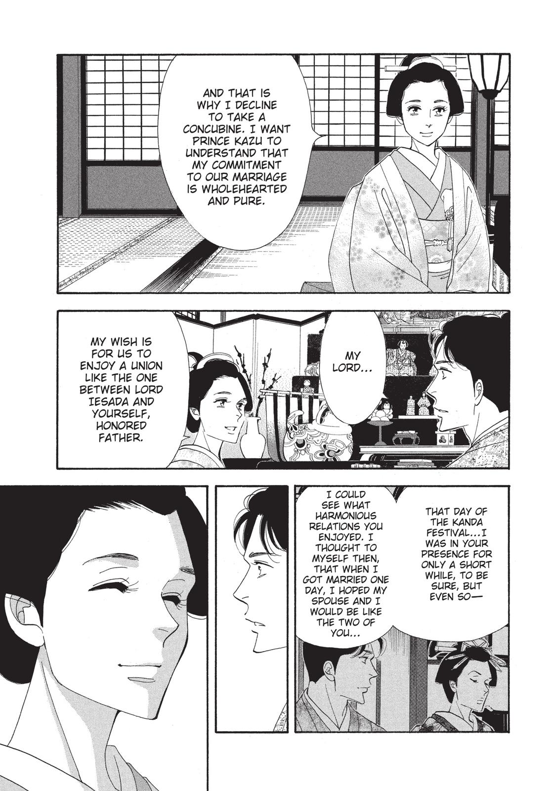 Page 219