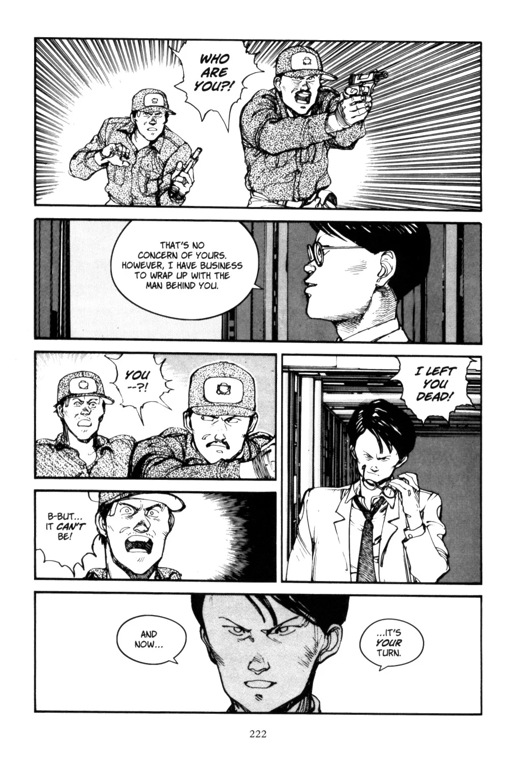 Page 220
