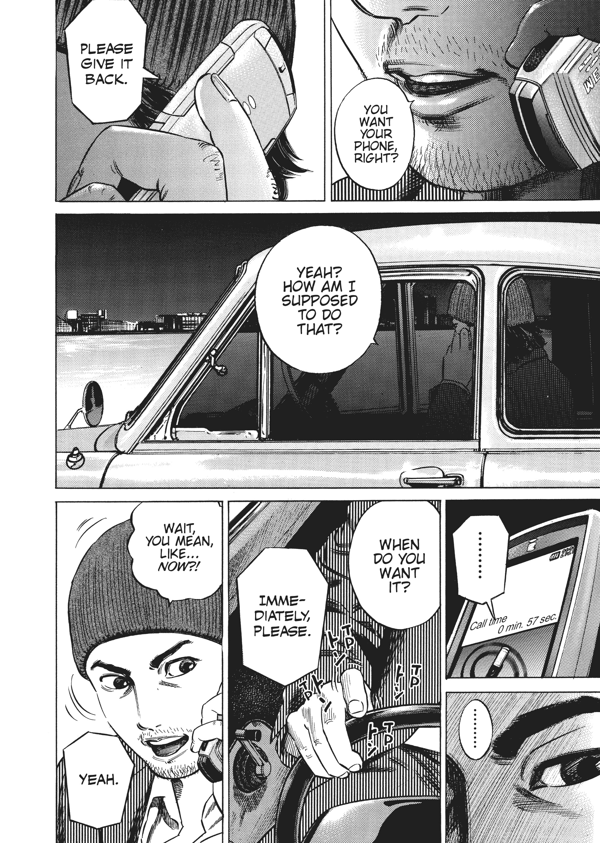 Page 220