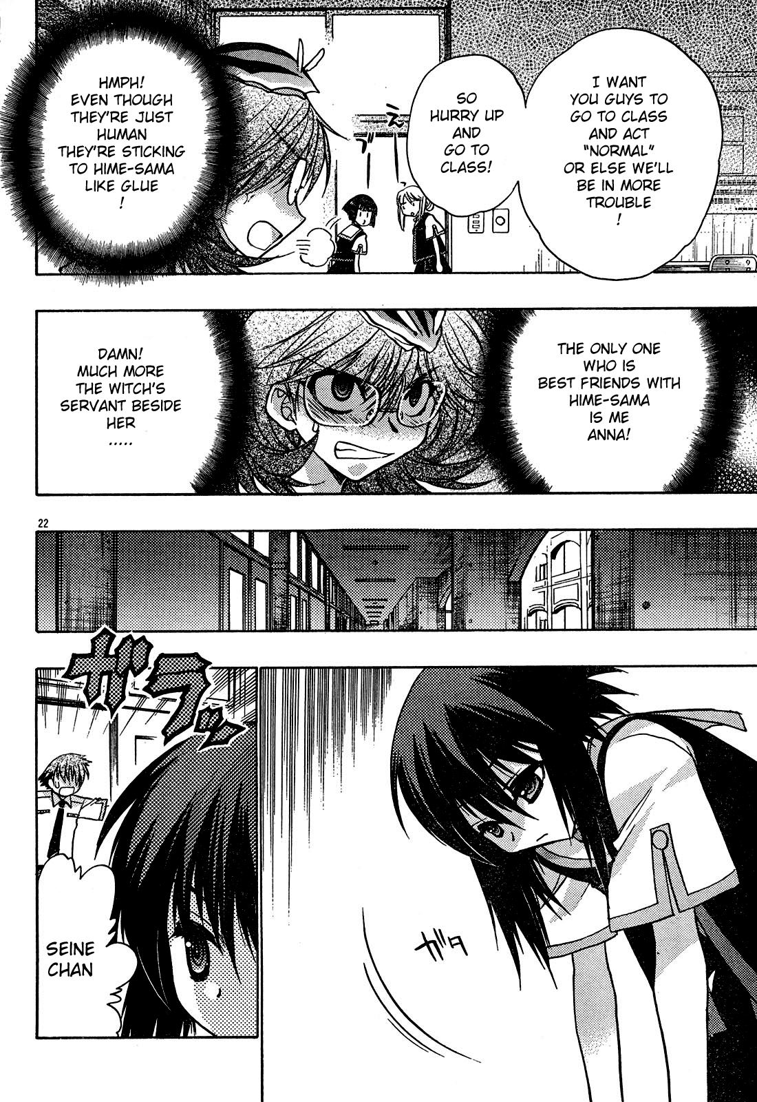 Page 22