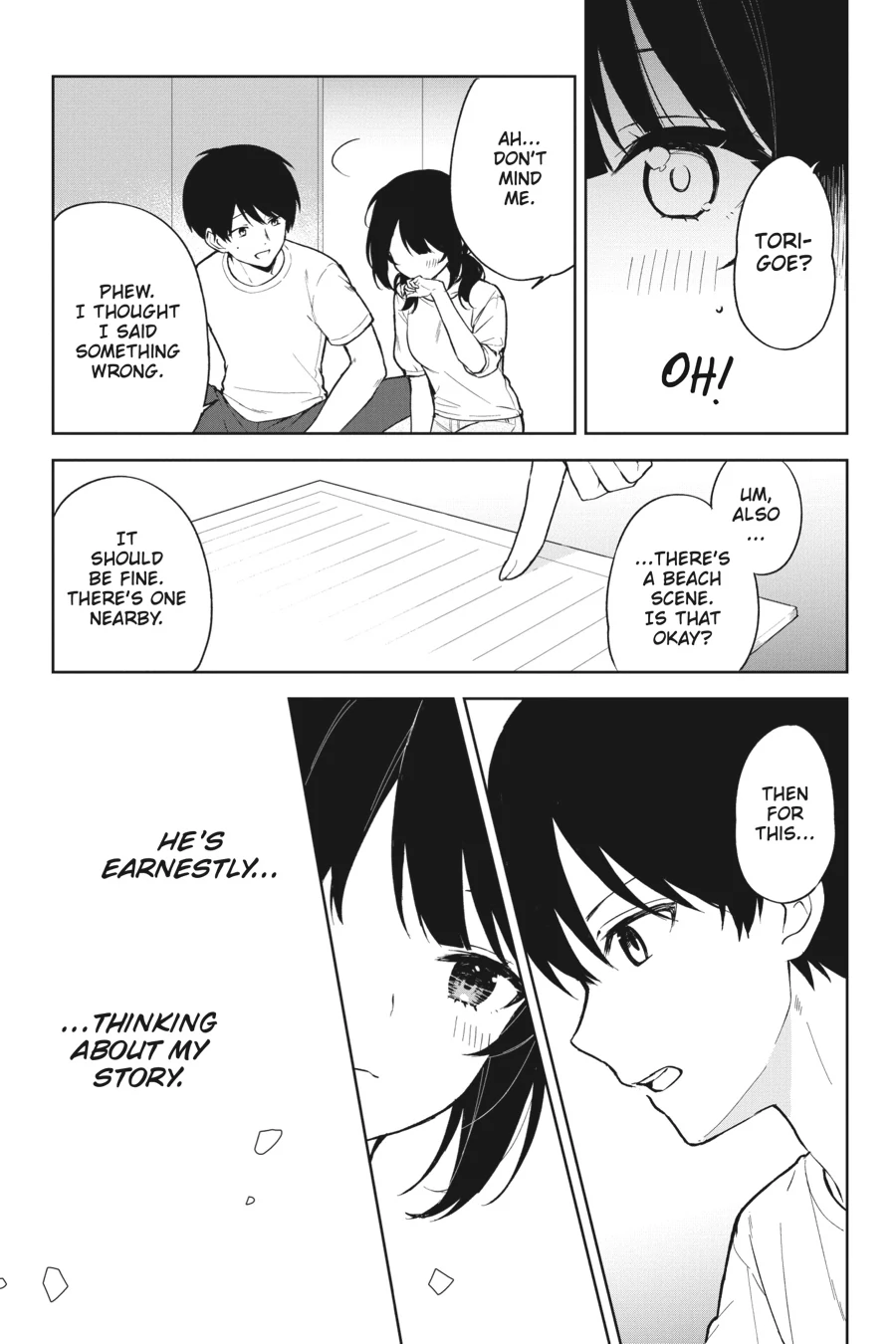 Page 23