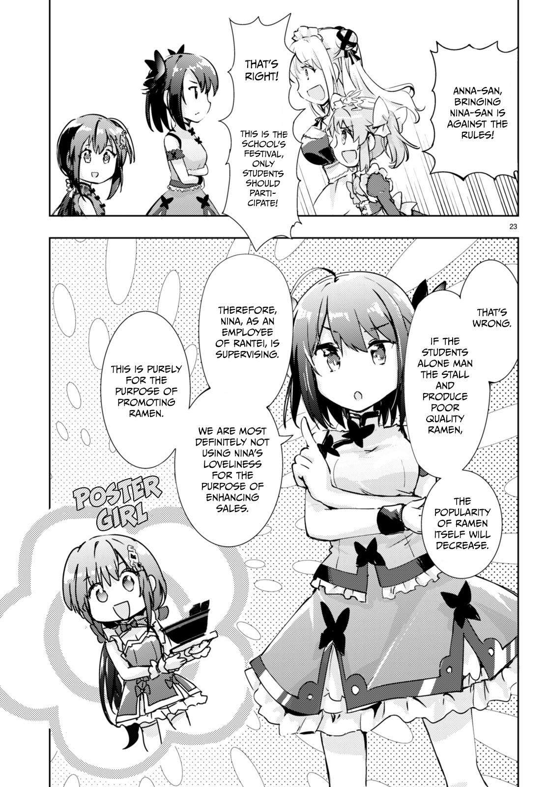 Page 23