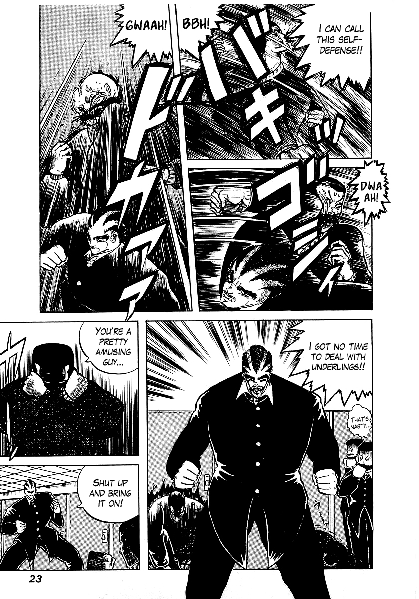 Page 23