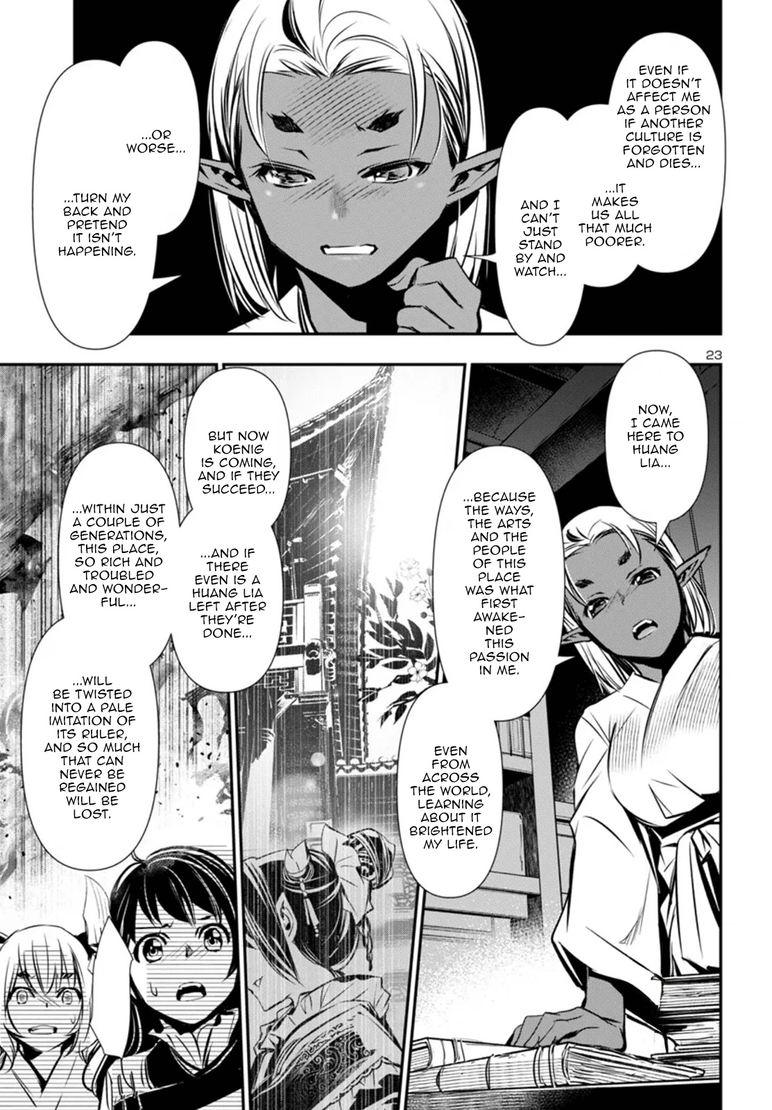 Page 23