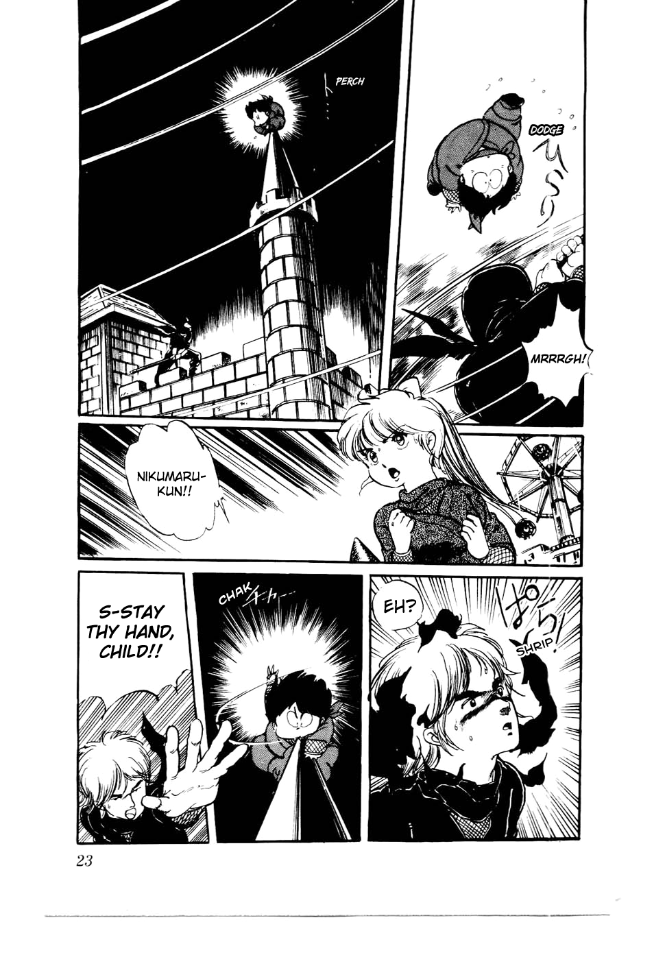 Page 22