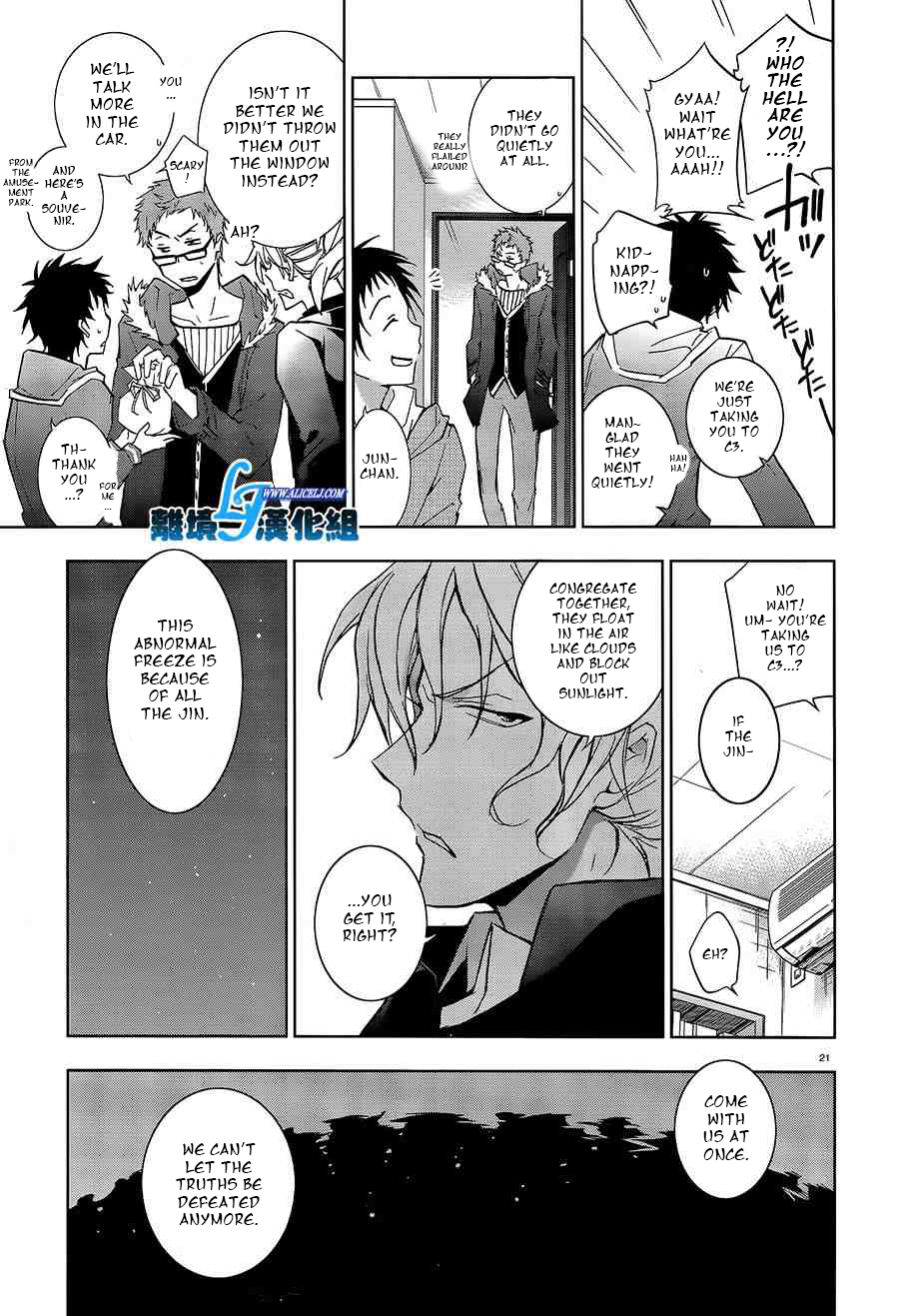 Page 22
