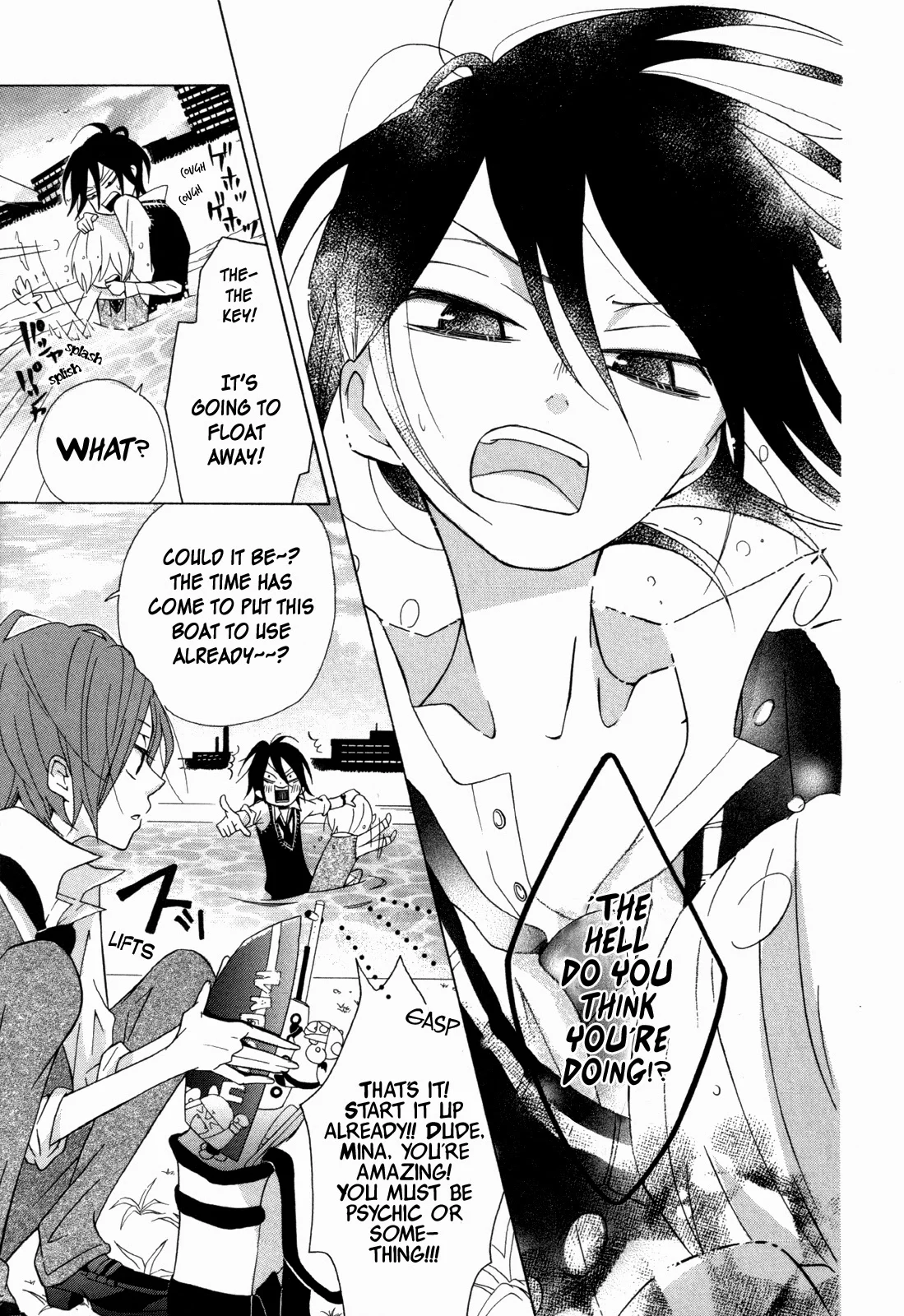 Page 23