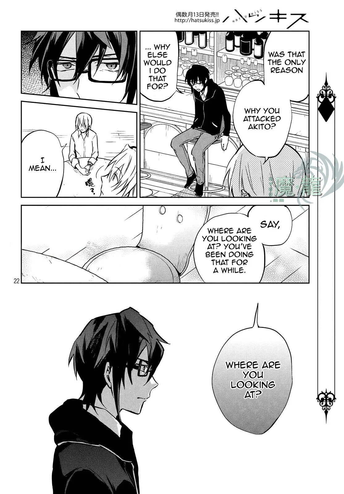 Page 22