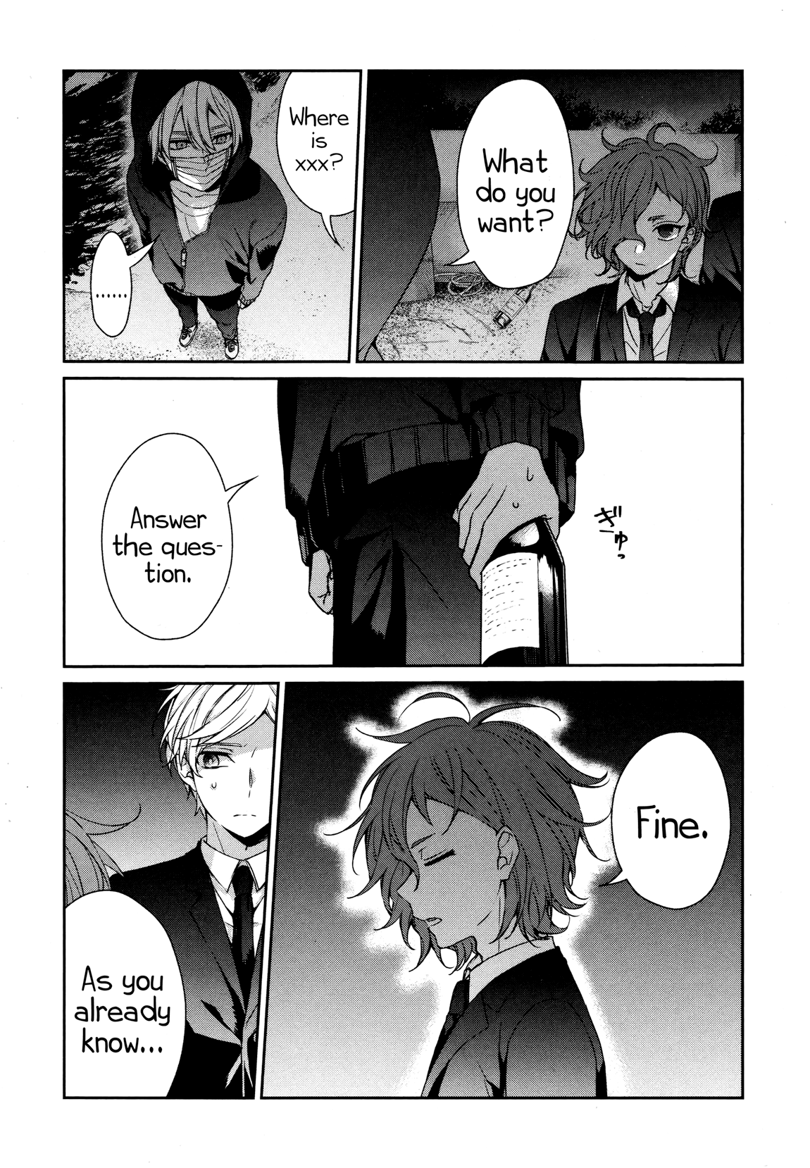 Page 22