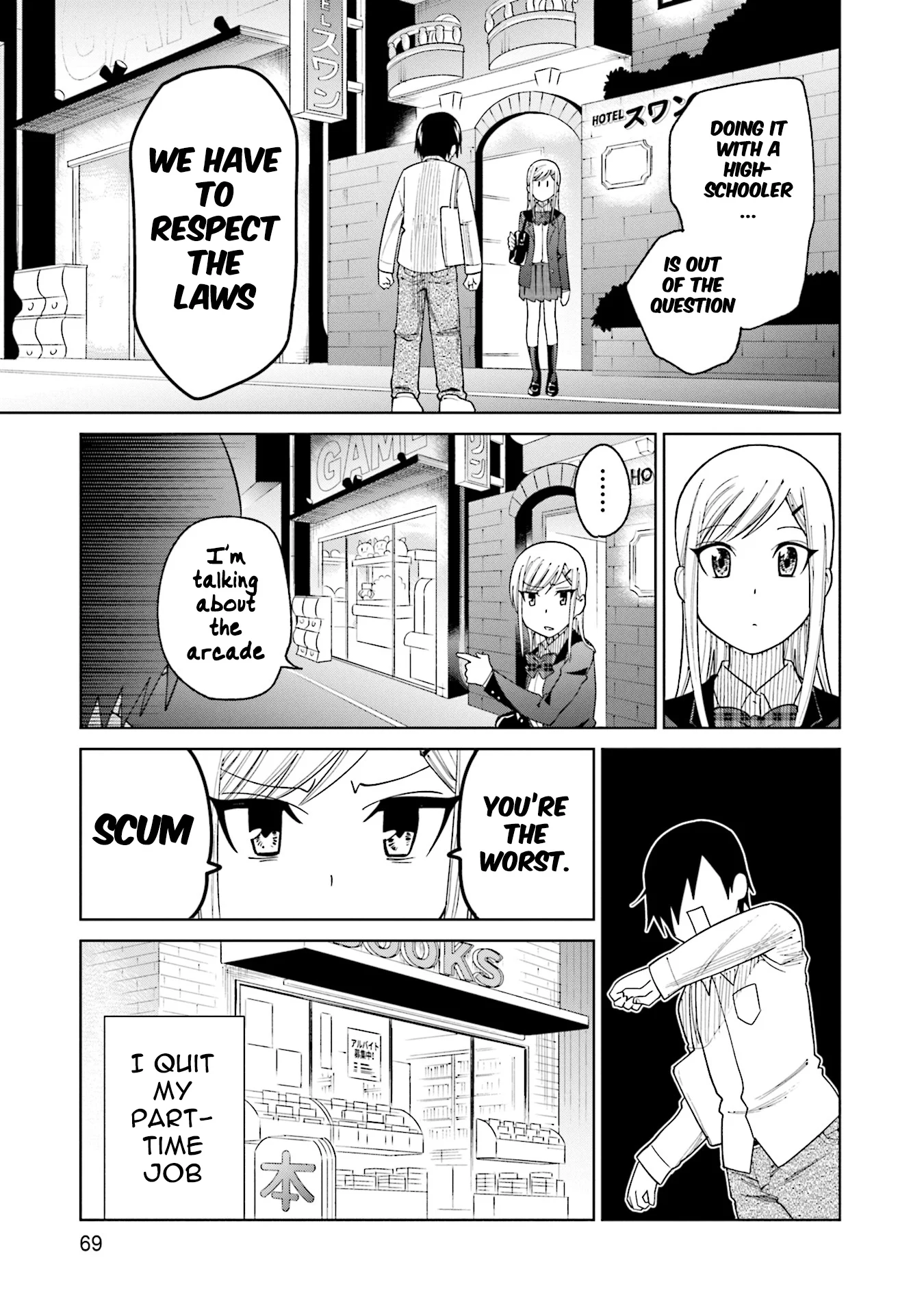 Page 23