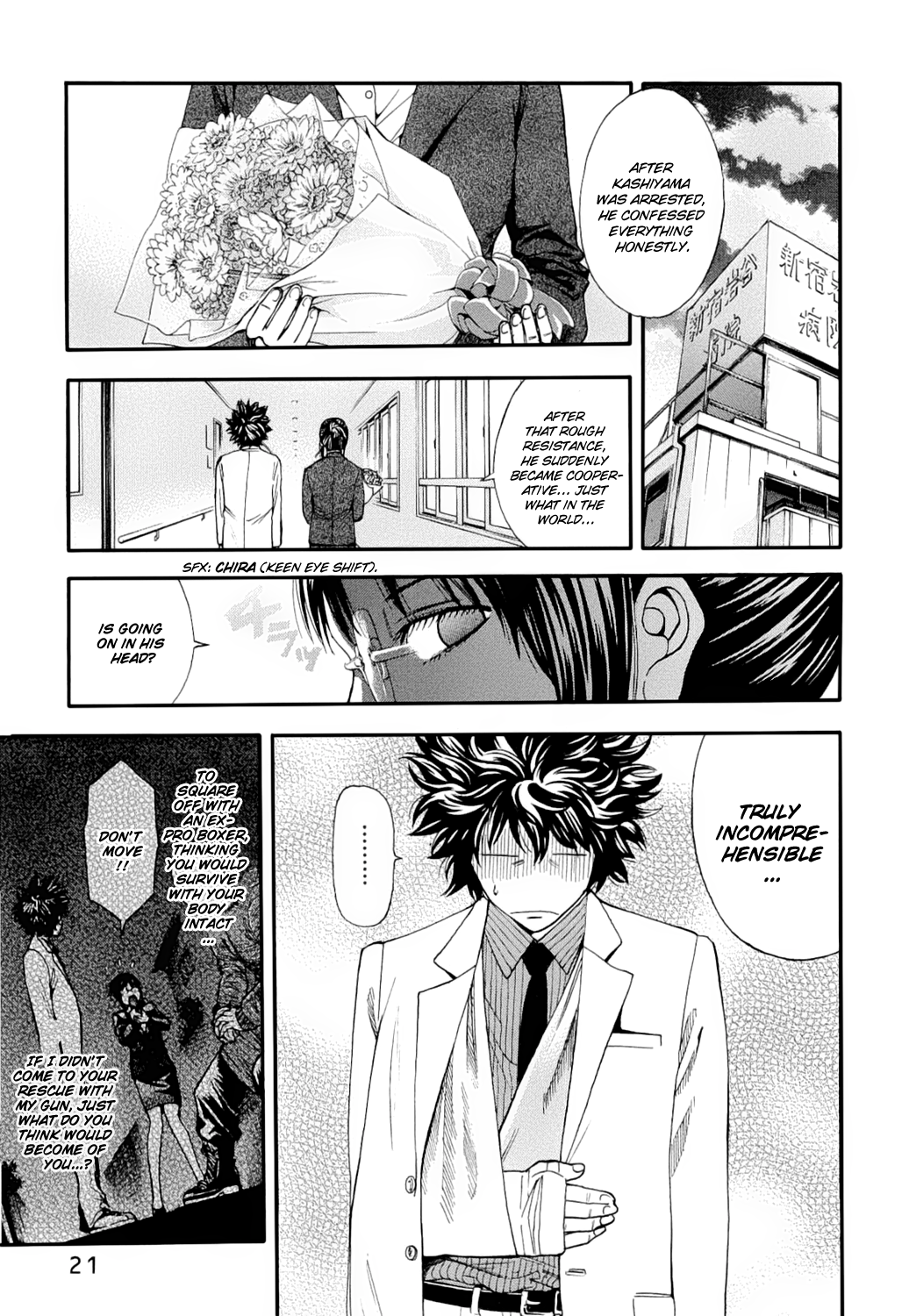 Page 22