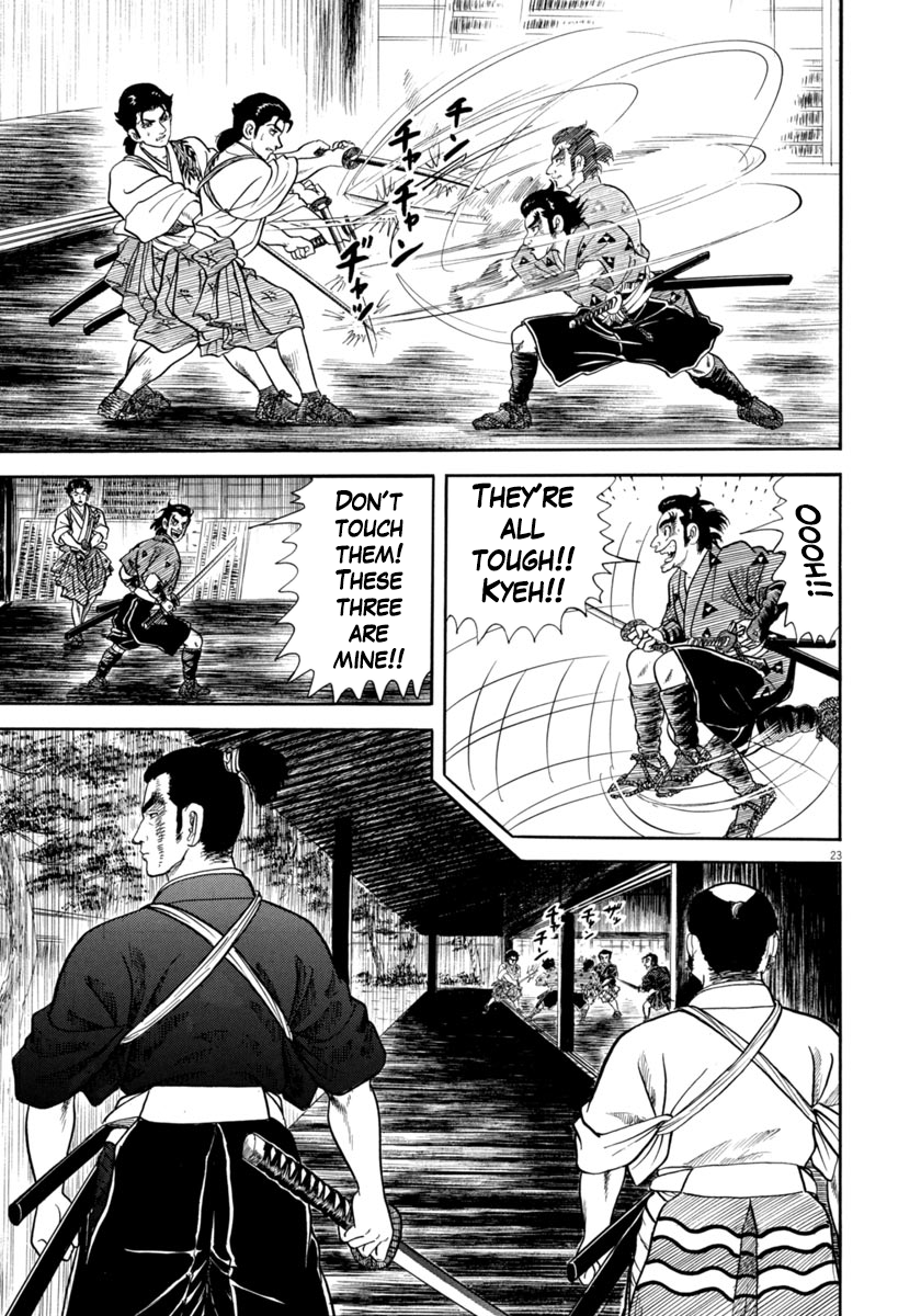 Page 23