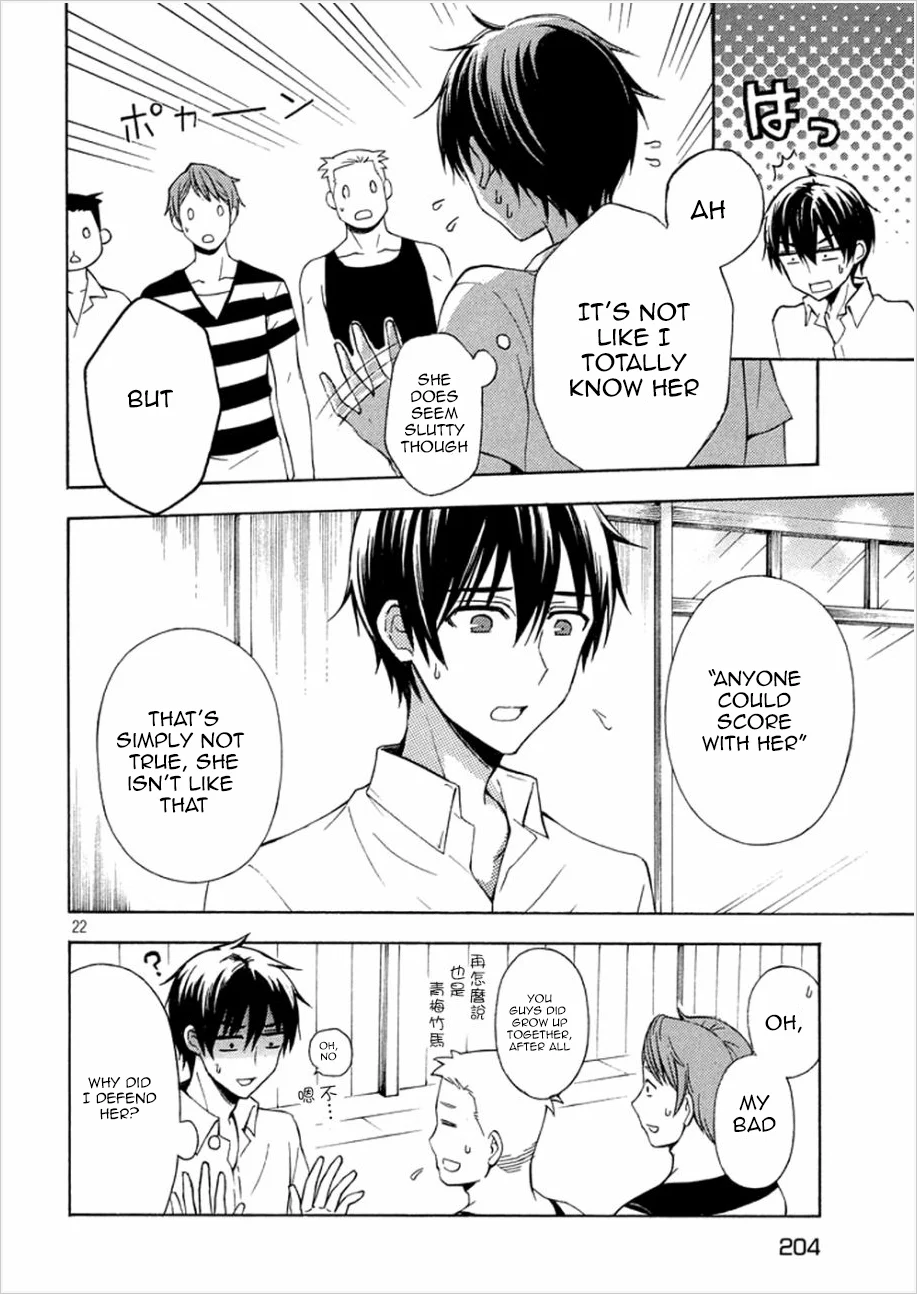 Page 22