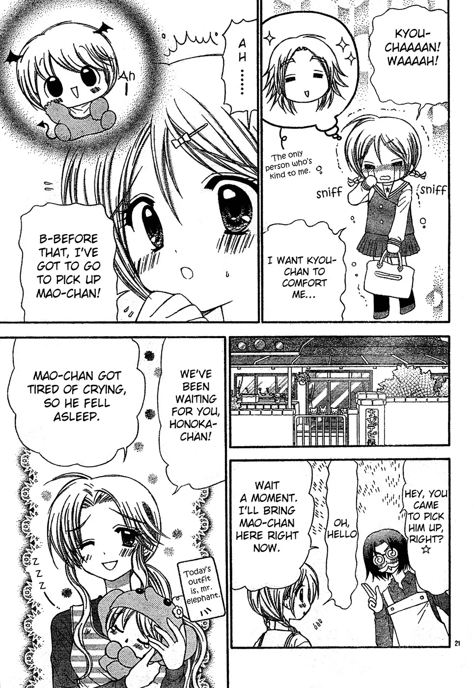 Page 22