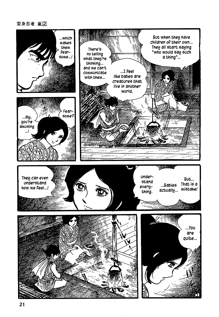 Page 23