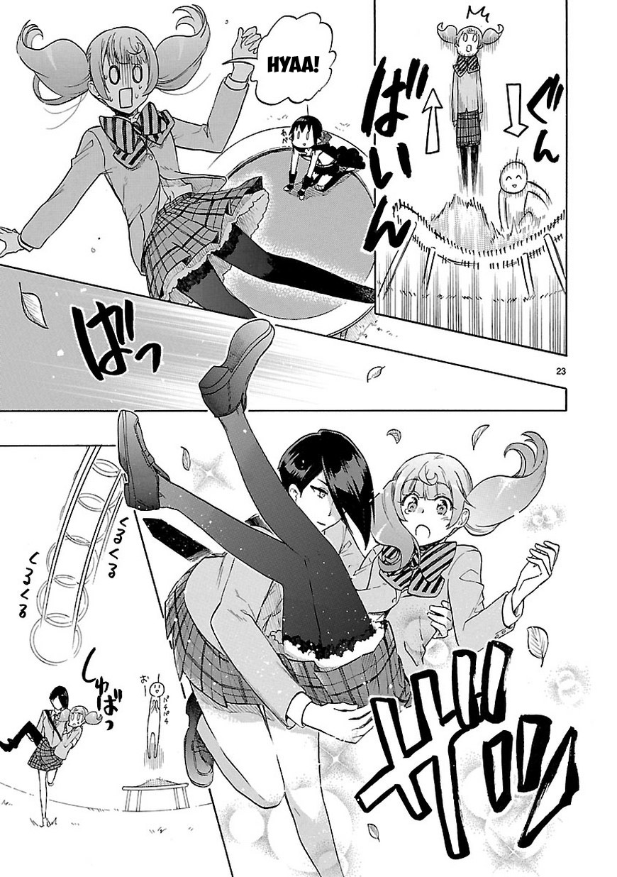 Page 23