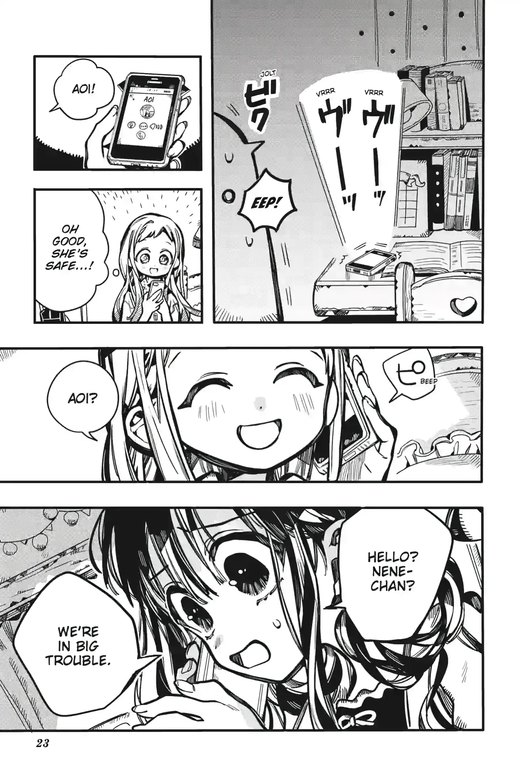 Page 23