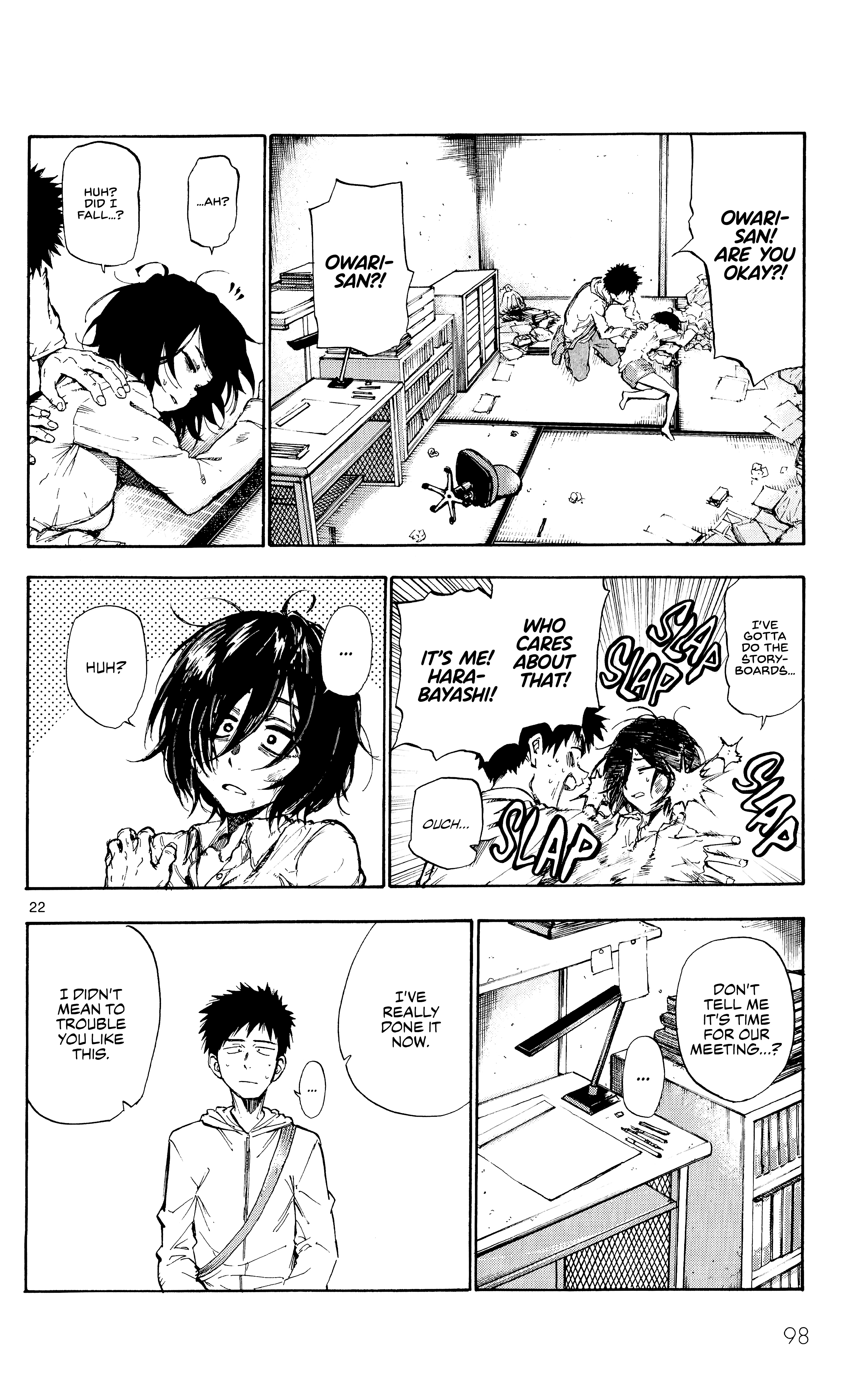 Page 23