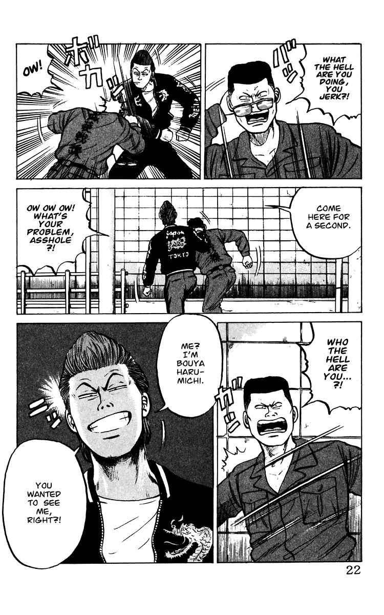 Page 22