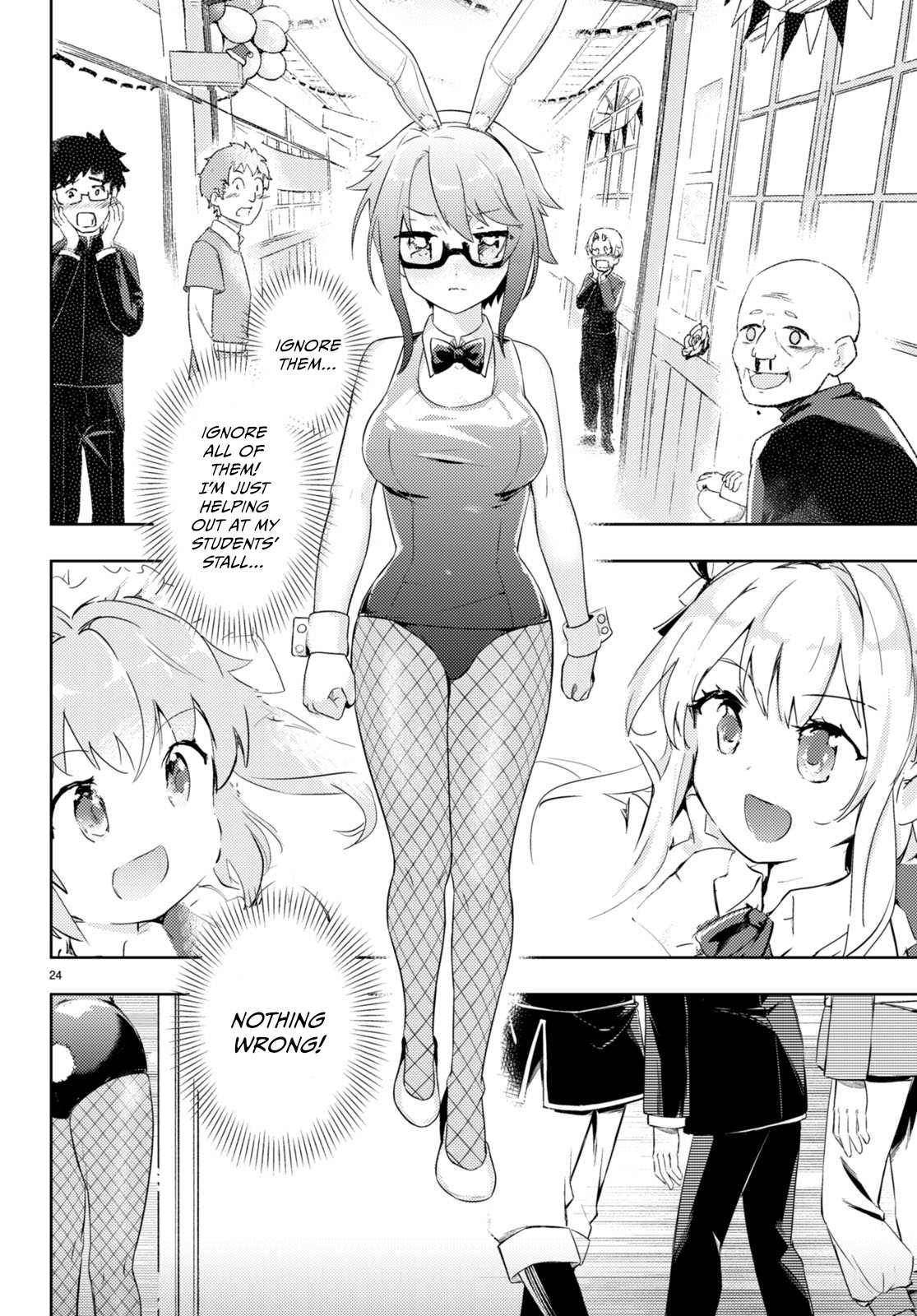 Page 23