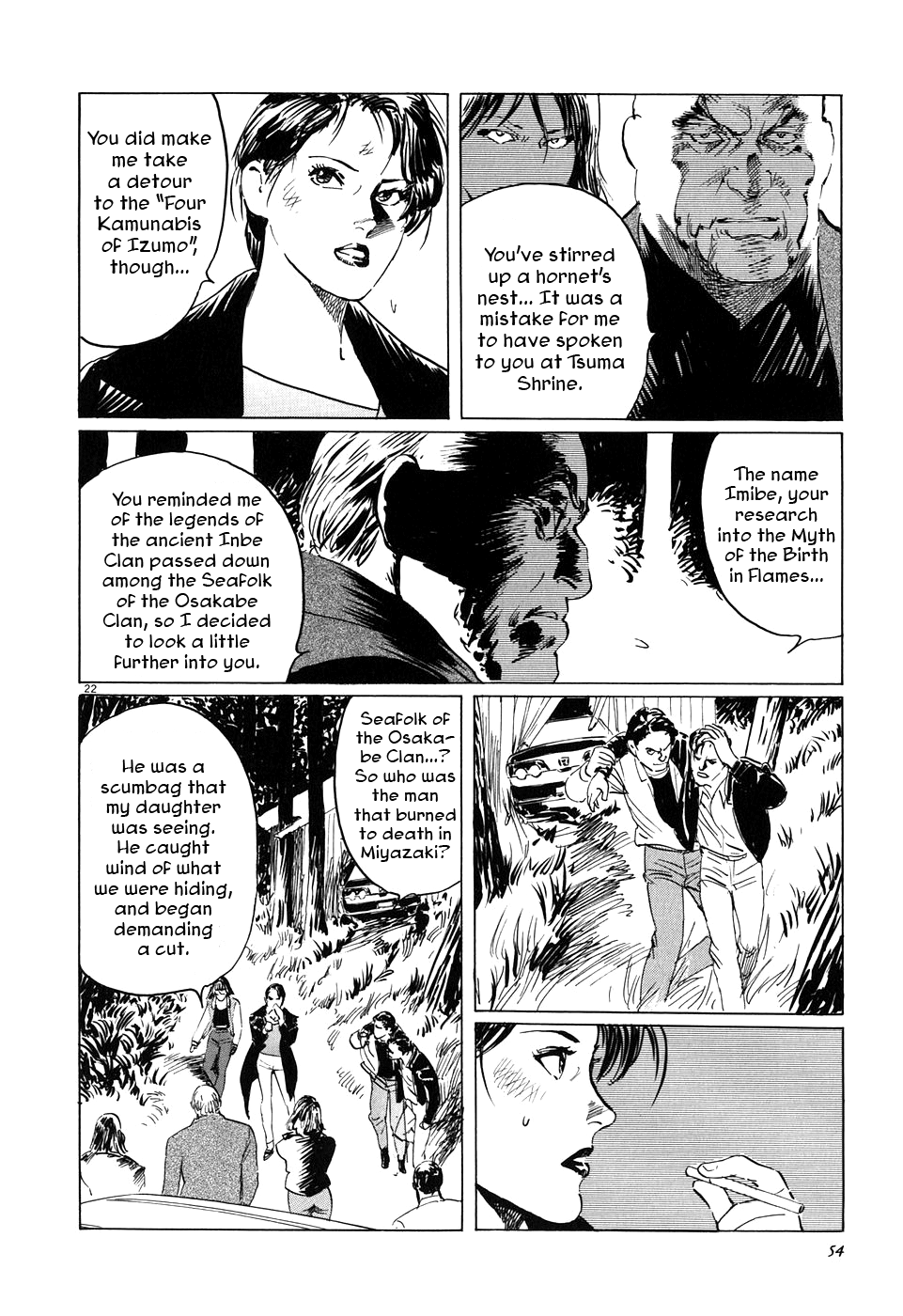 Page 22