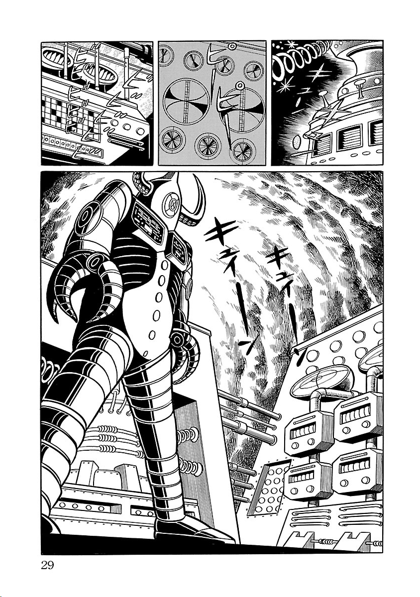 Page 23