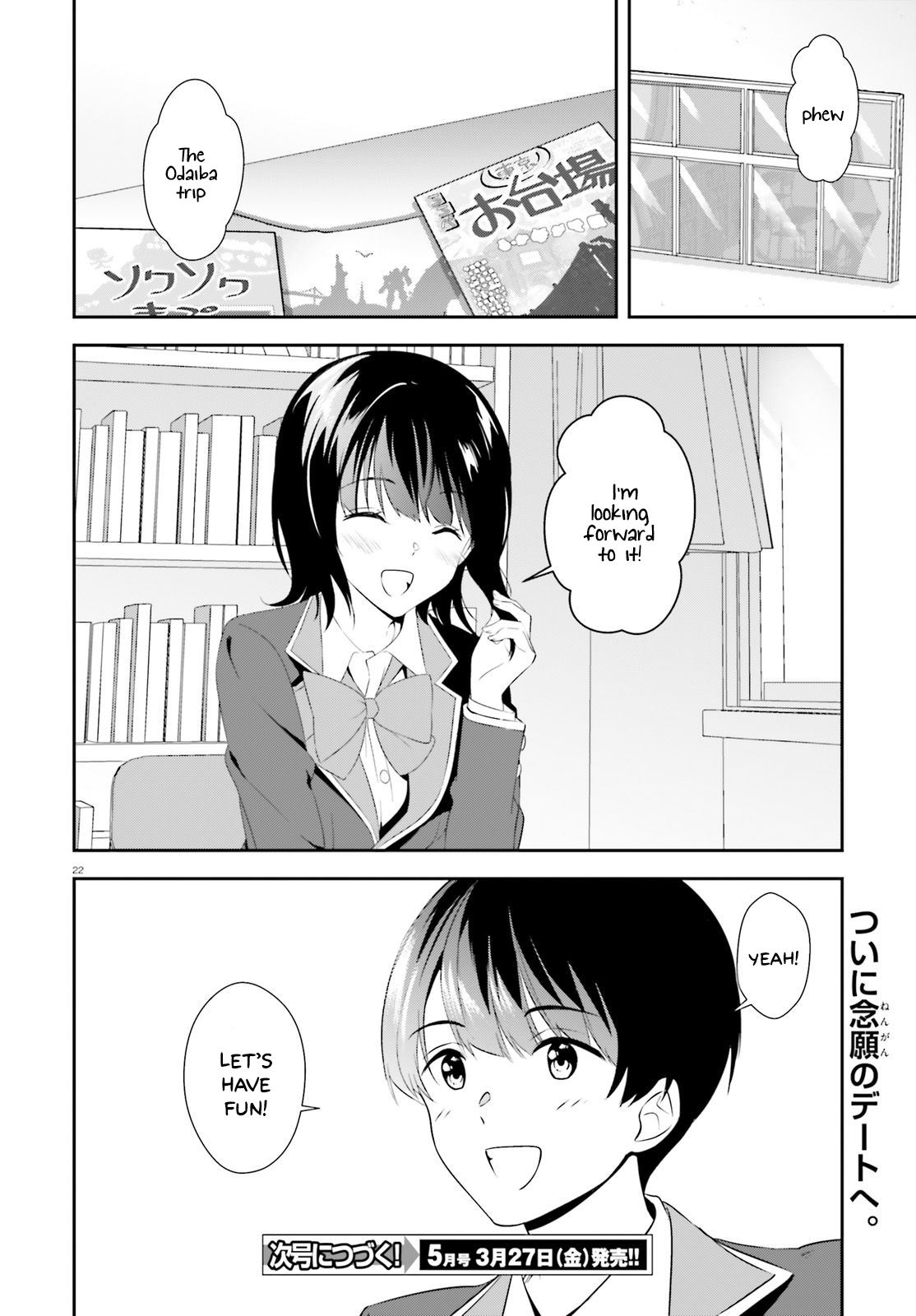 Page 22