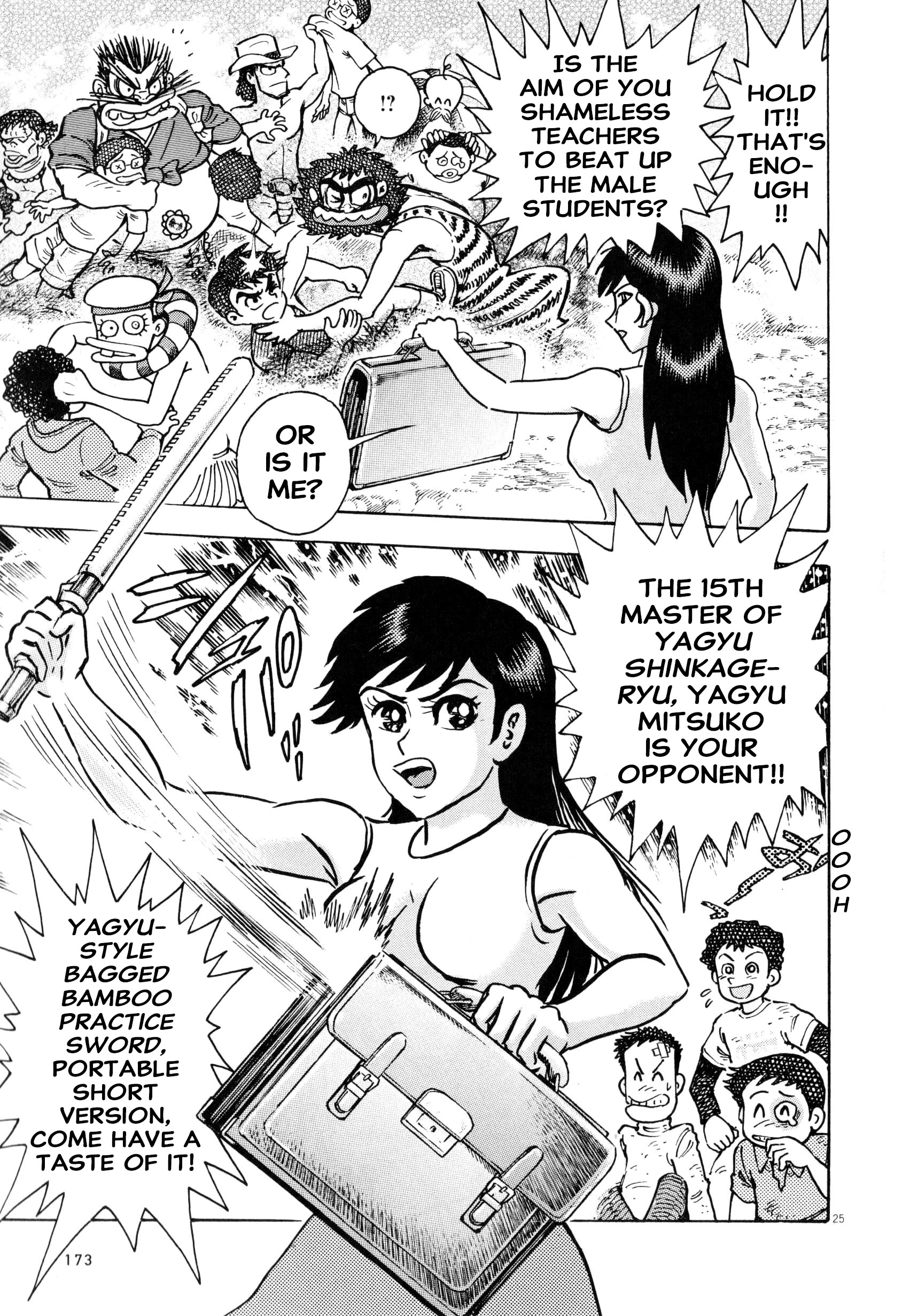 Page 23