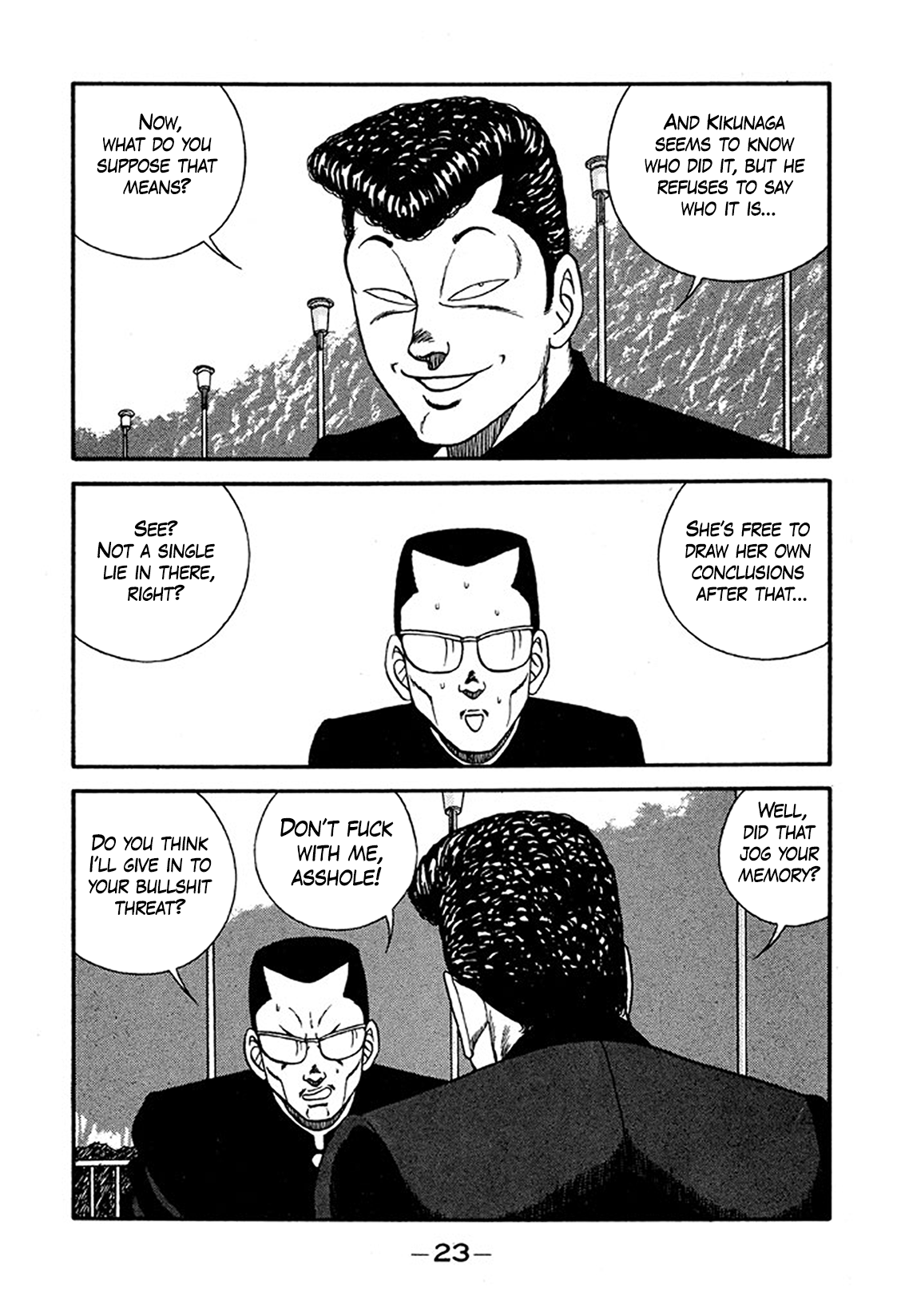 Page 23