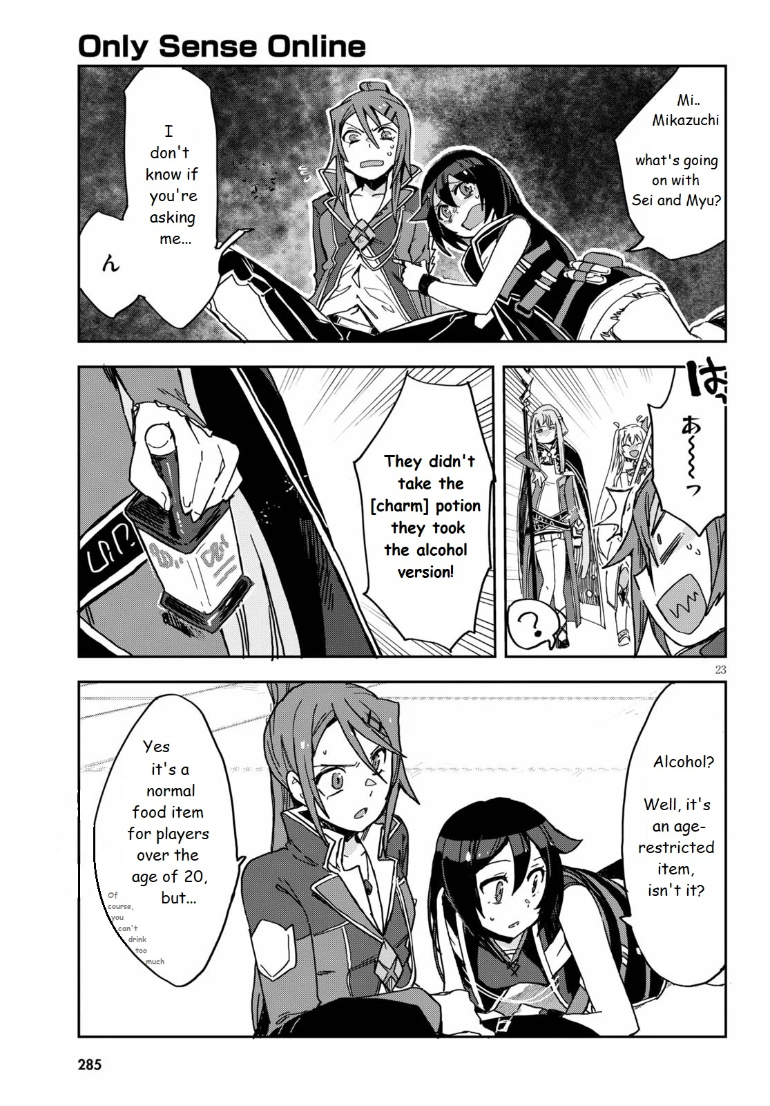 Page 23