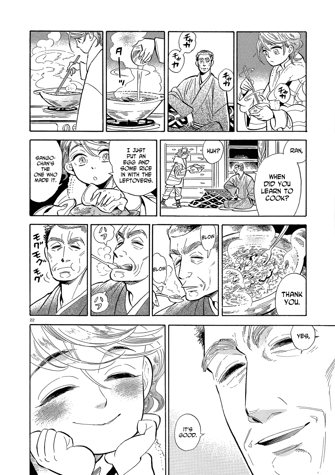 Page 22