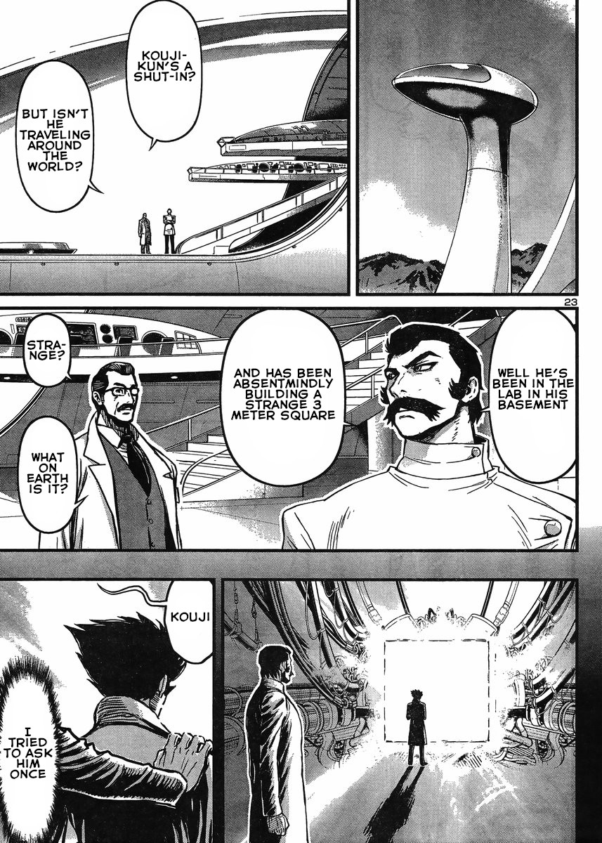 Page 23