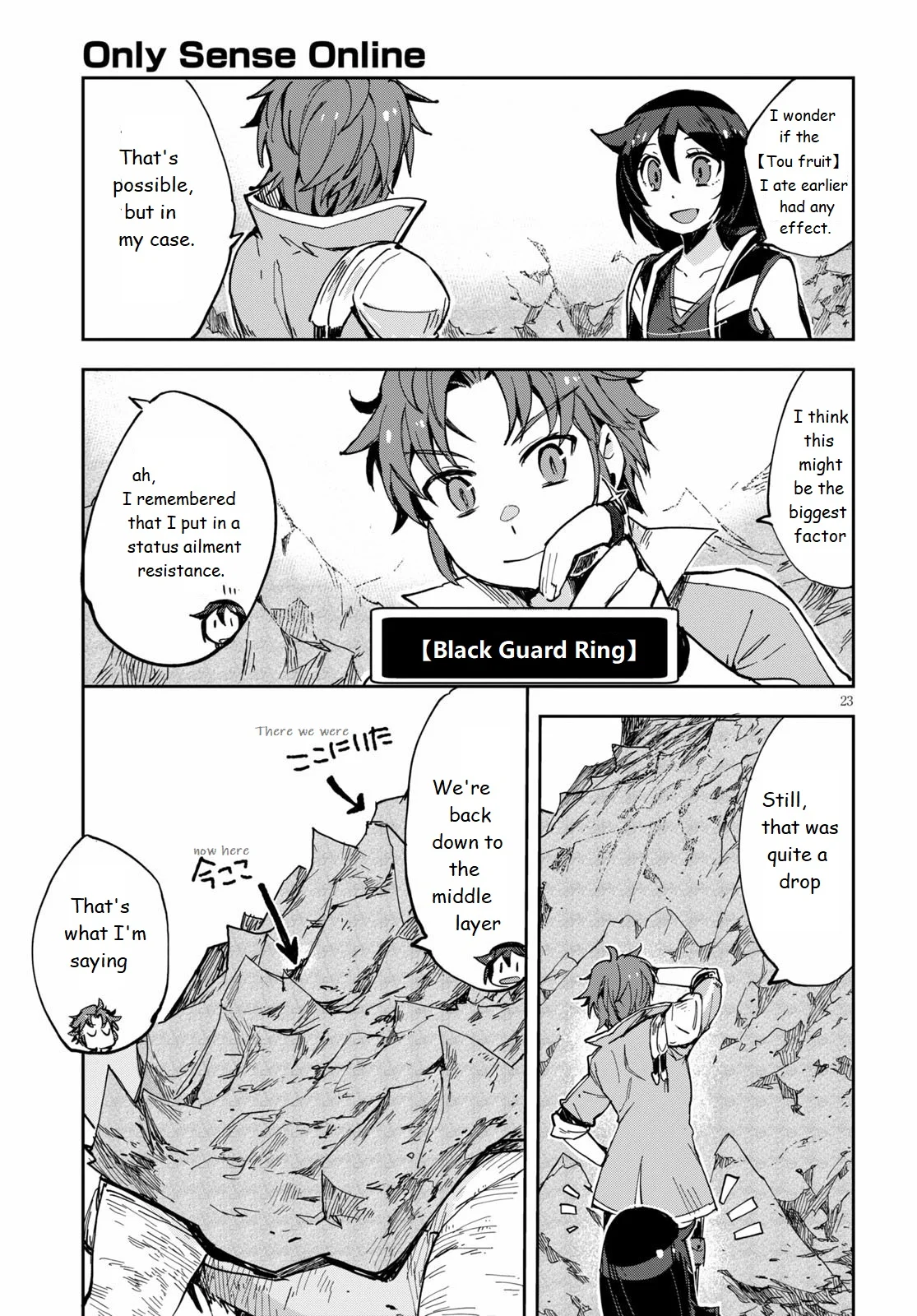 Page 23
