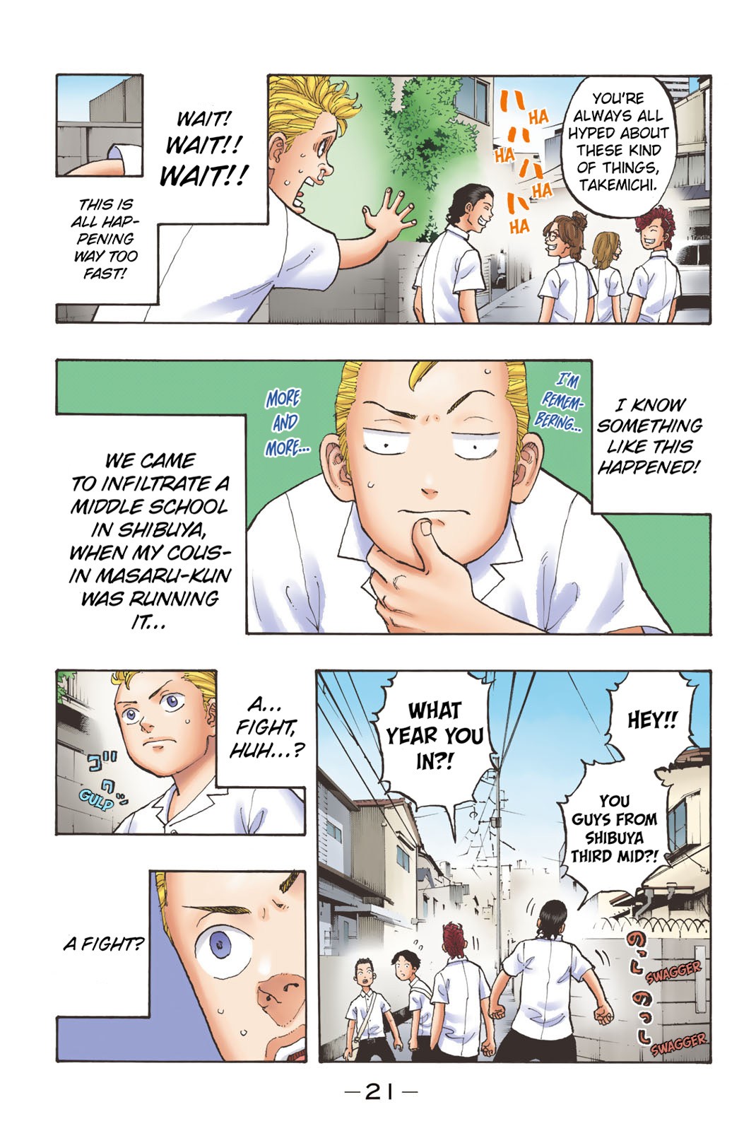Page 23