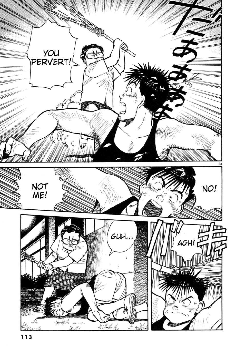 Page 23
