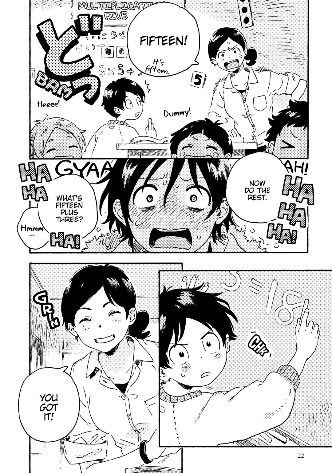 Page 23