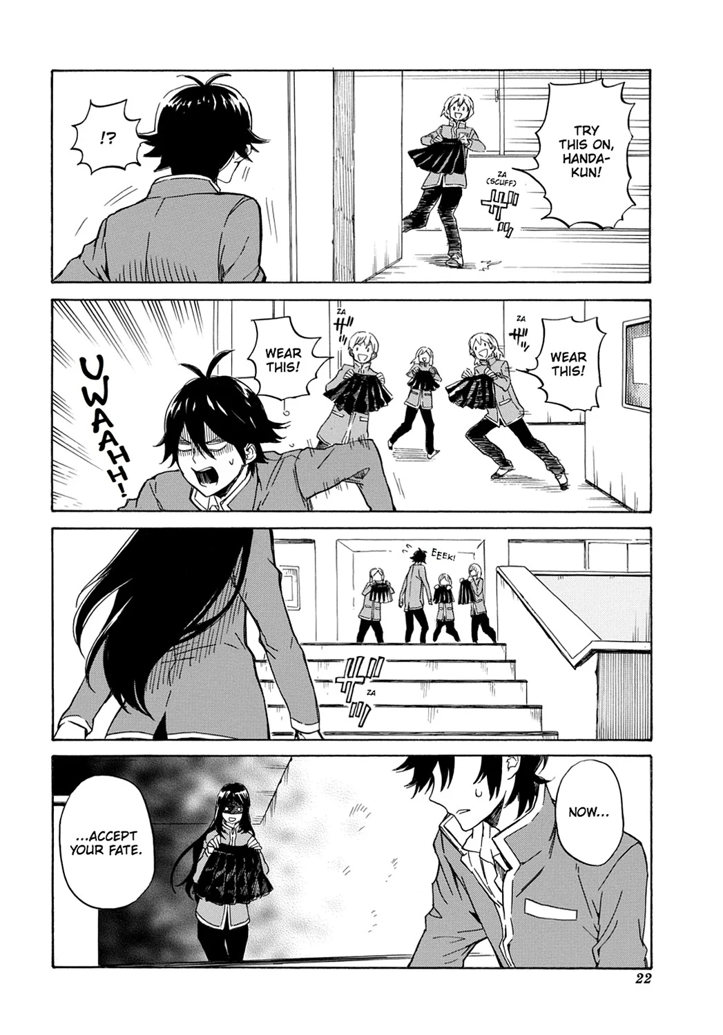 Page 23