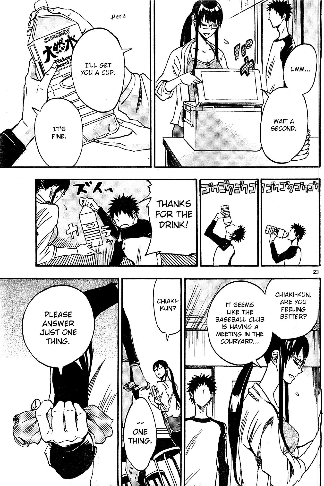 Page 23