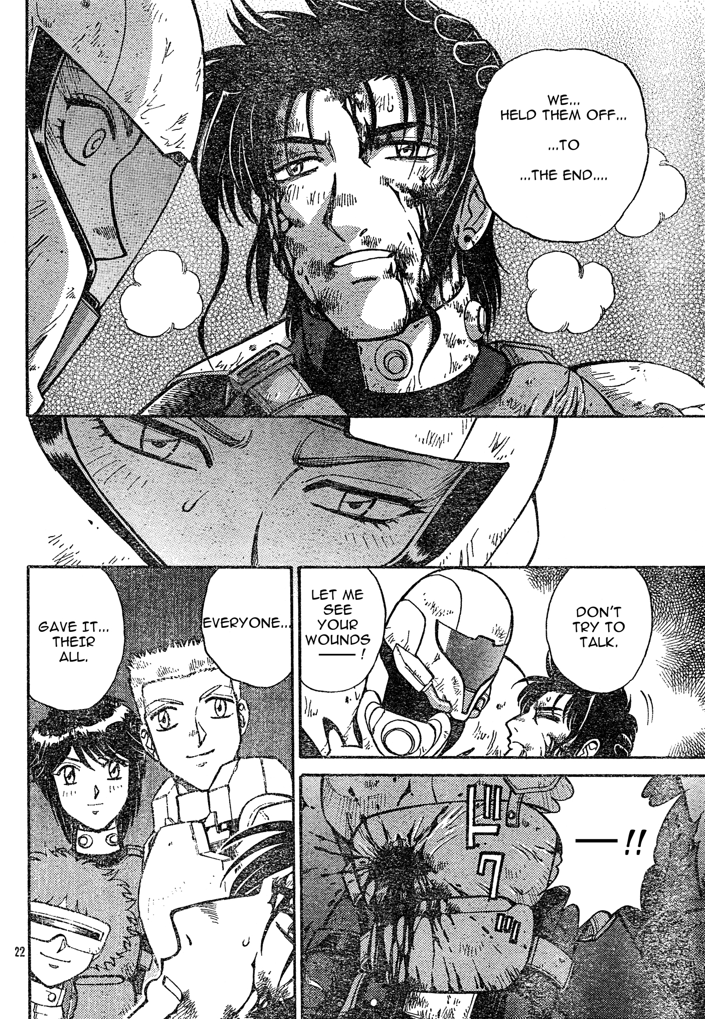 Page 22